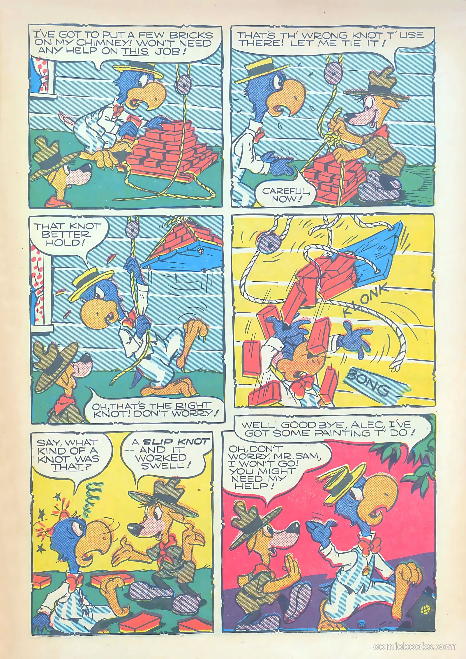 Giggle Comics #15 (1944) — page 21 of 52