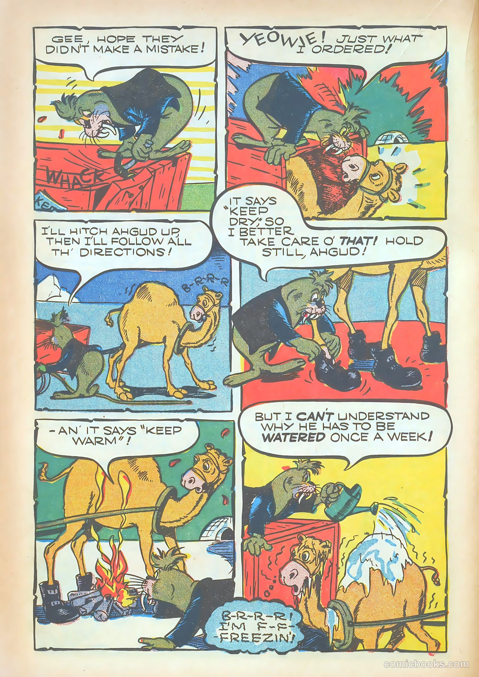 Giggle Comics #17 (1945) — page 22 of 52