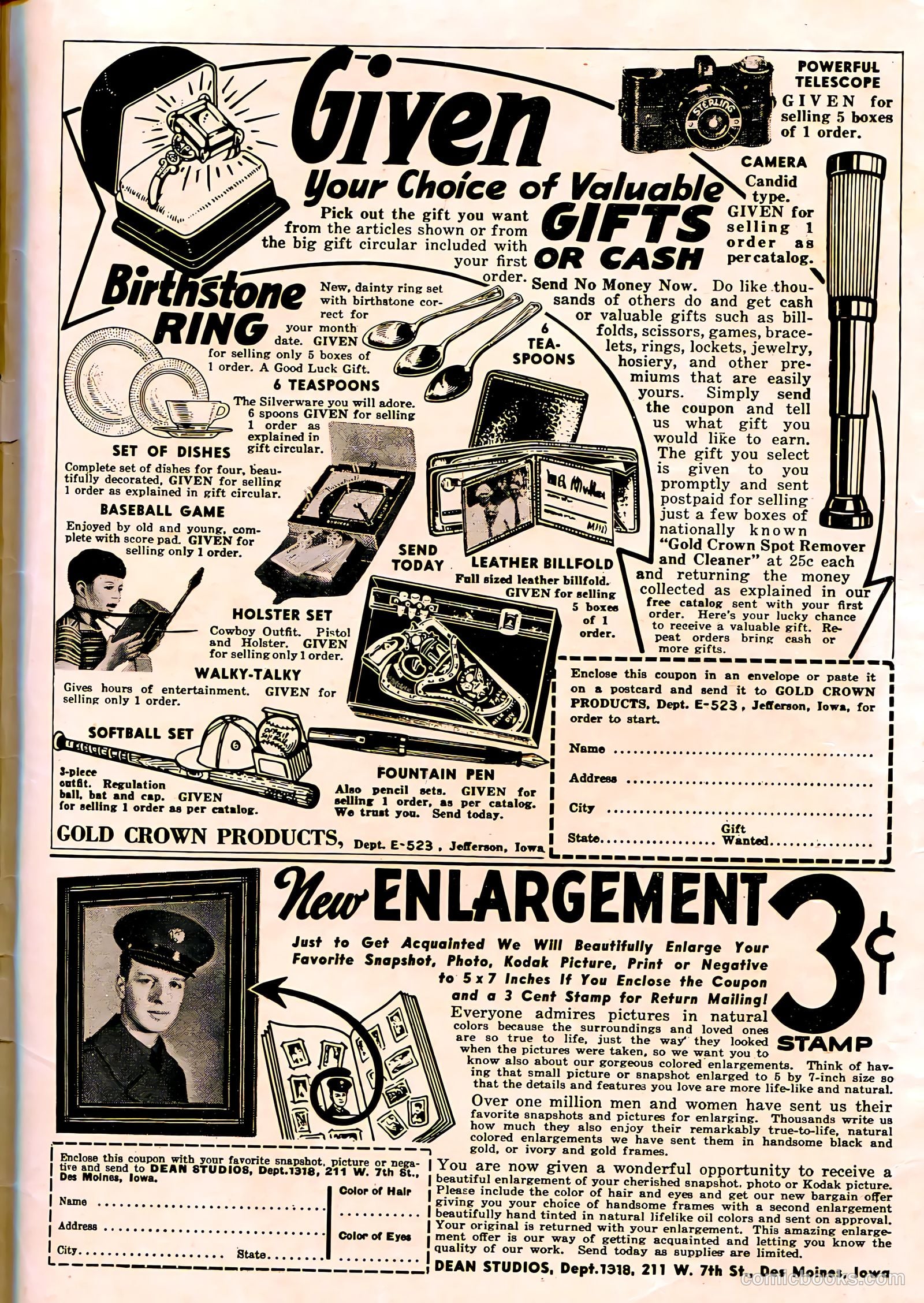 Giggle Comics #24 (1945) — page 51 of 52
