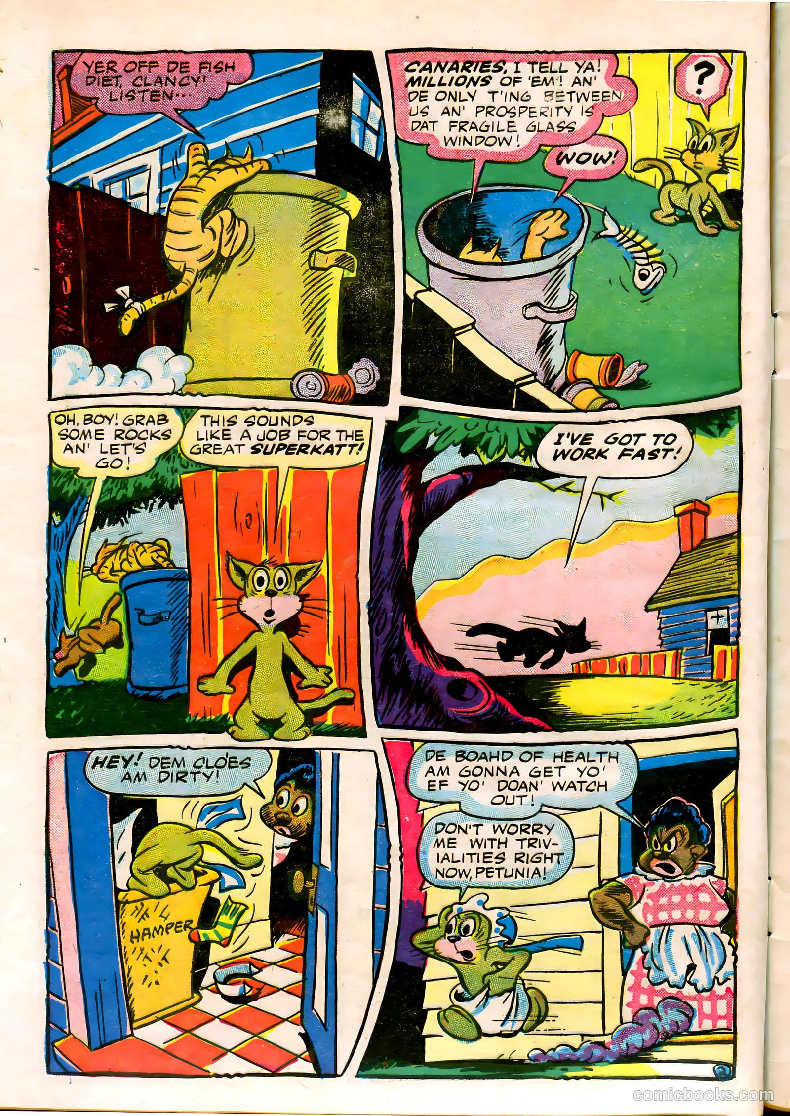 Giggle Comics #25 (1945) — page 4 of 52