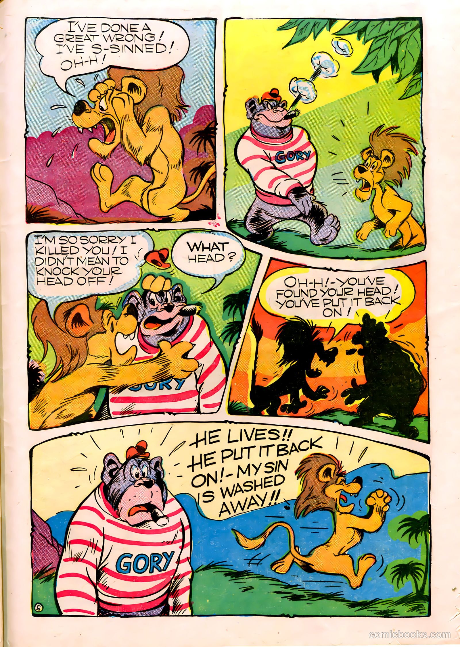 Giggle Comics #25 (1945) — page 47 of 52