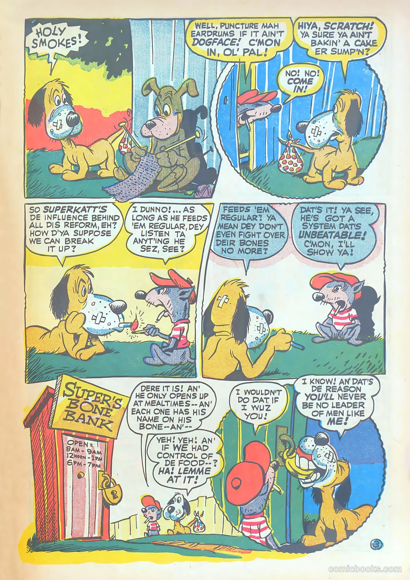 Giggle Comics #26 (1946) — page 5 of 52