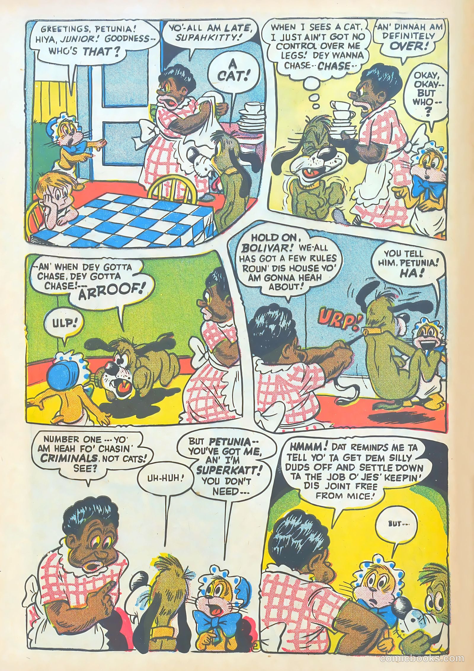 Giggle Comics #33 (1946) — page 4 of 52