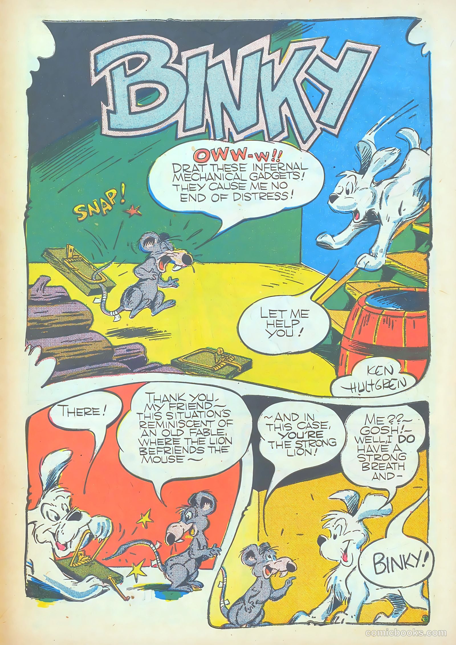 Giggle Comics #33 (1946) — page 39 of 52