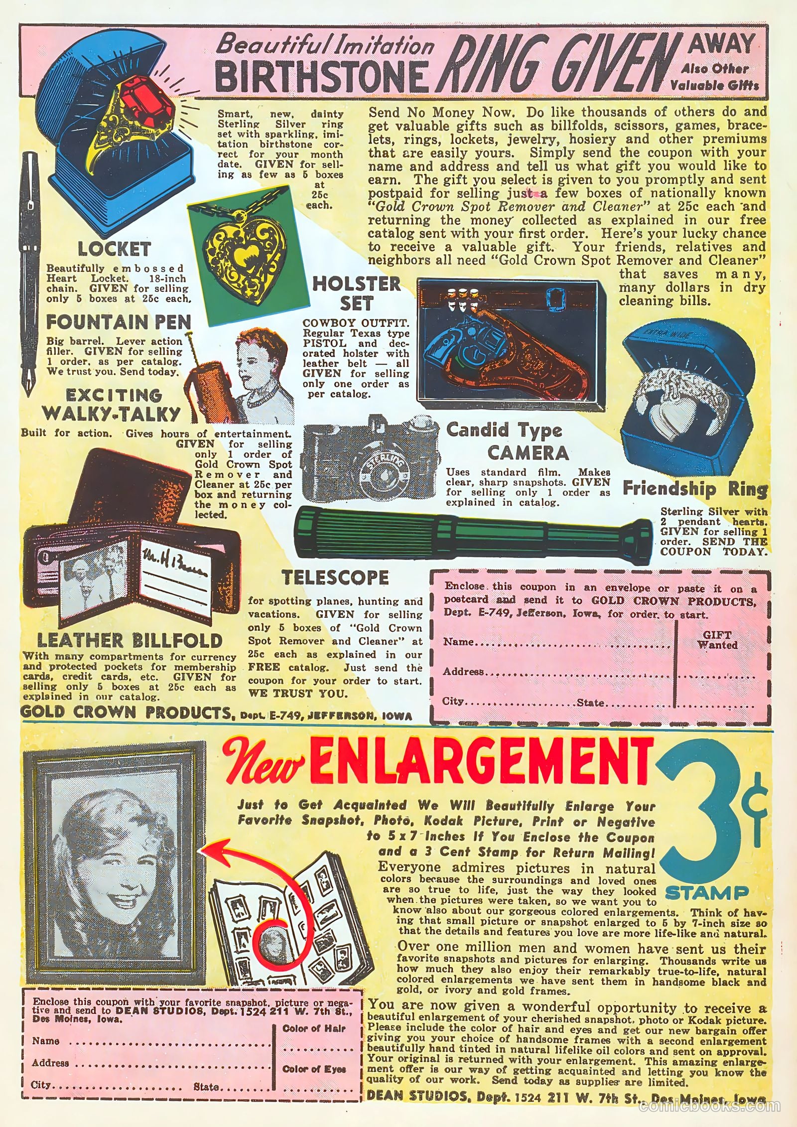 Giggle Comics #33 (1946) — page 52 of 52