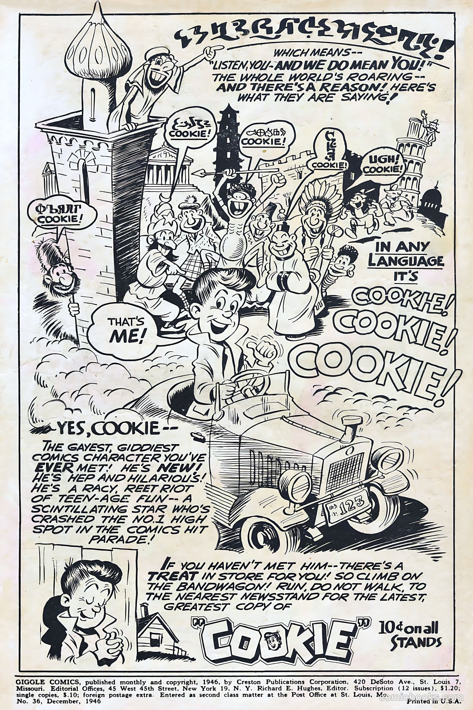 Giggle Comics #36 (1946) — page 2 of 53