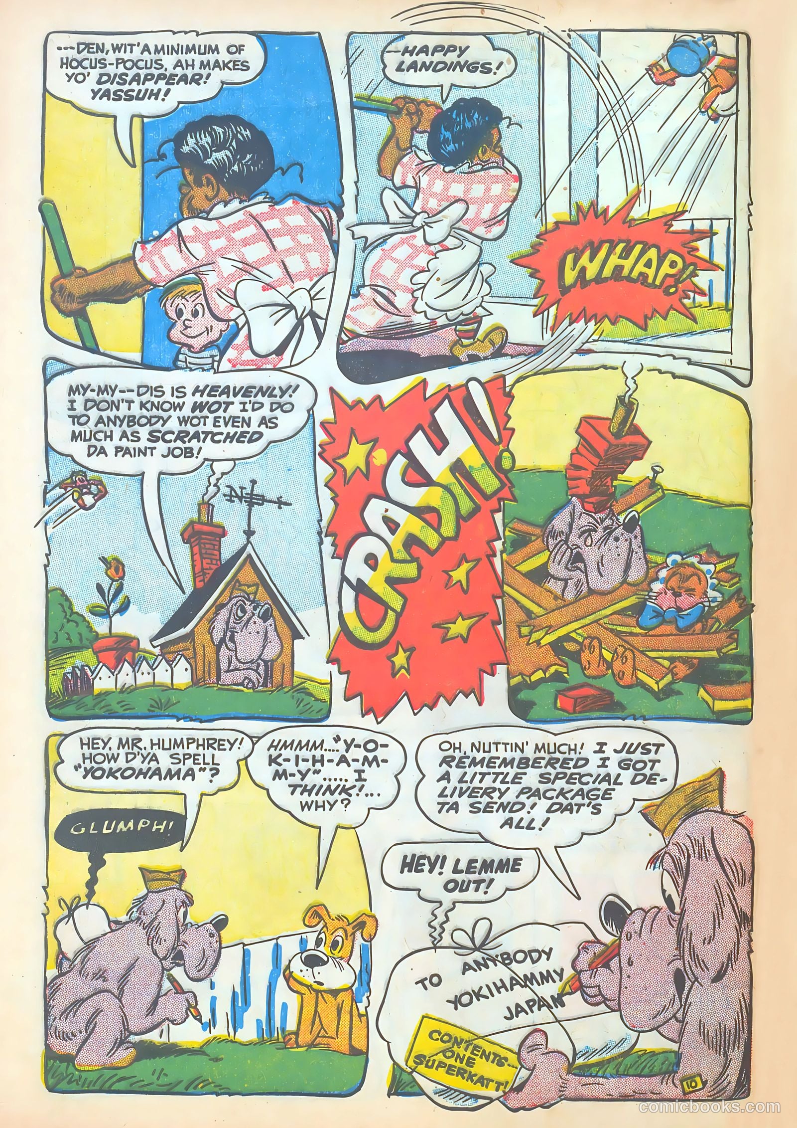 Giggle Comics #40 (1947) — page 12 of 52