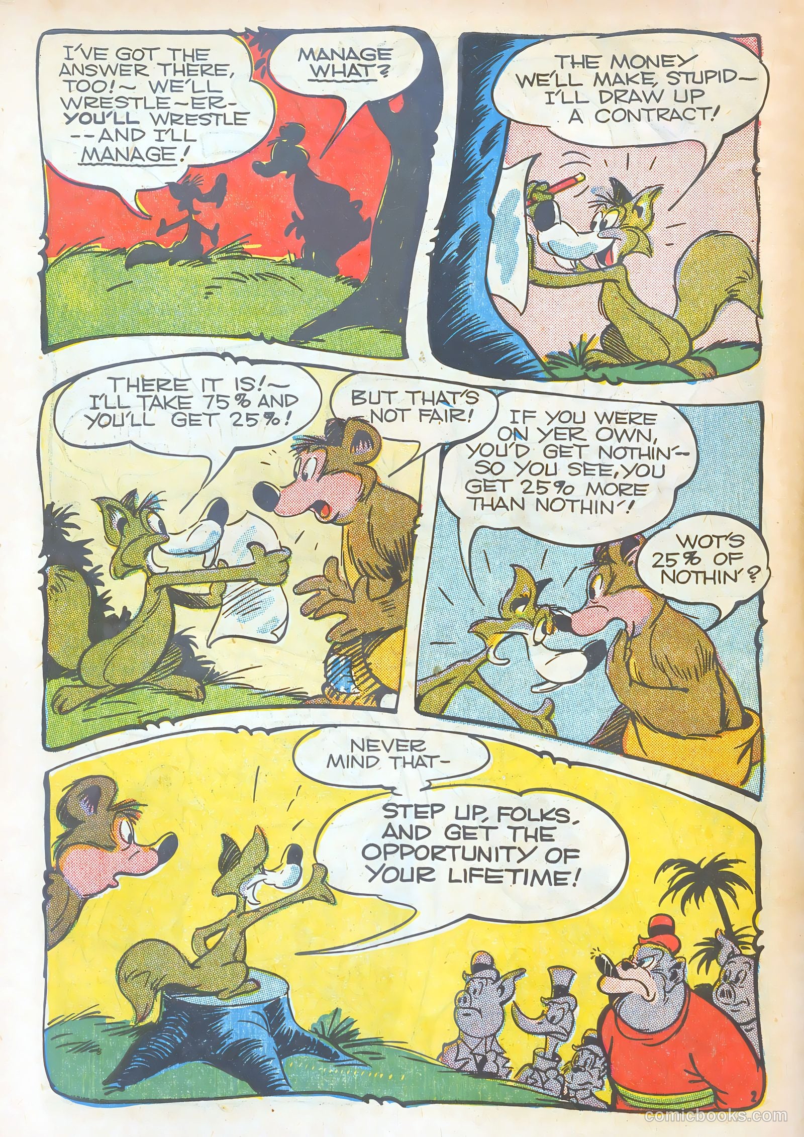 Giggle Comics #41 (1947) — page 48 of 52