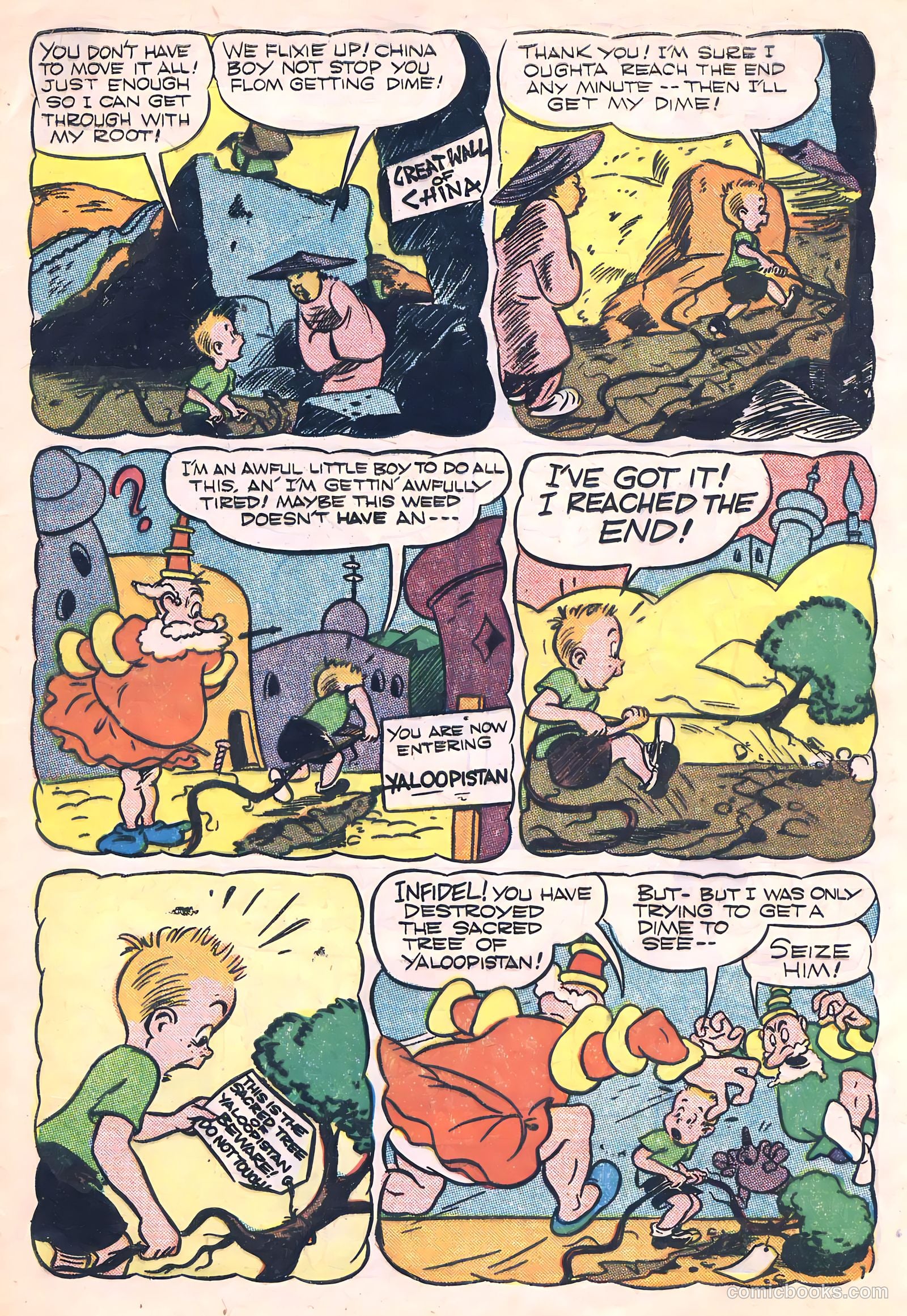 Giggle Comics #42 (1947) — page 43 of 52