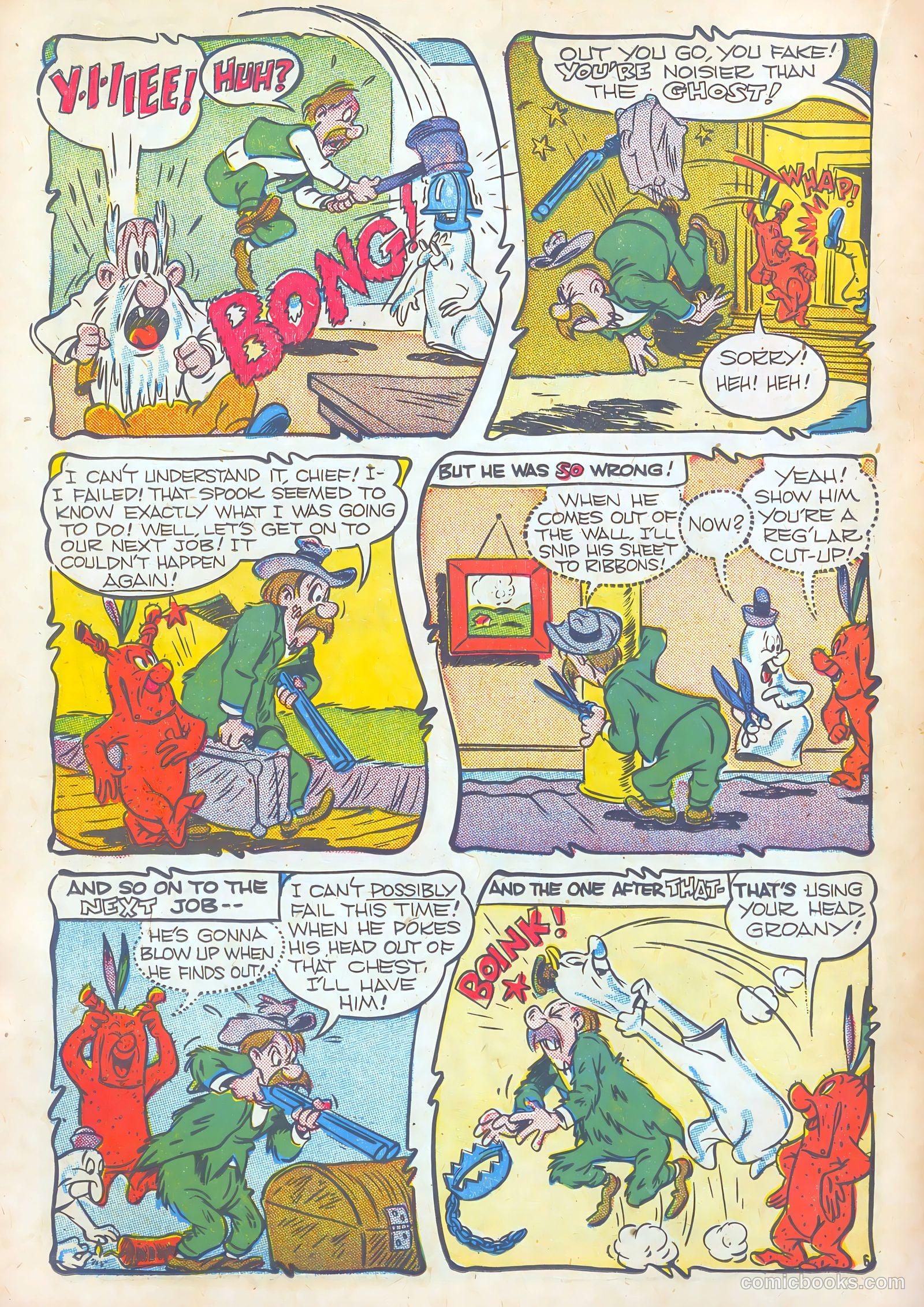 Giggle Comics #43 (1947) — page 30 of 52