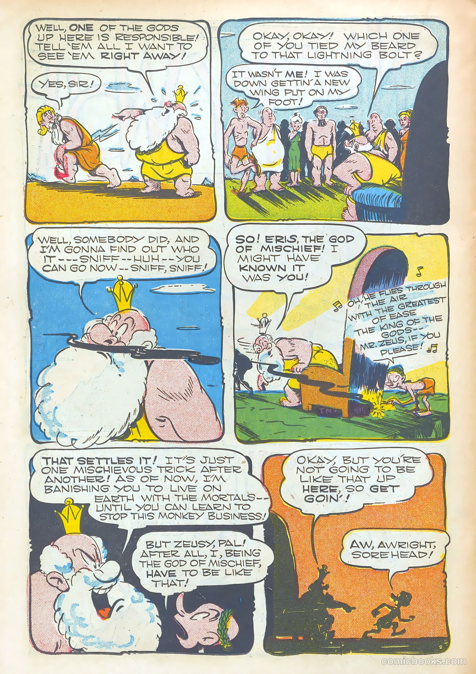 Giggle Comics #45 (1947) — page 32 of 52