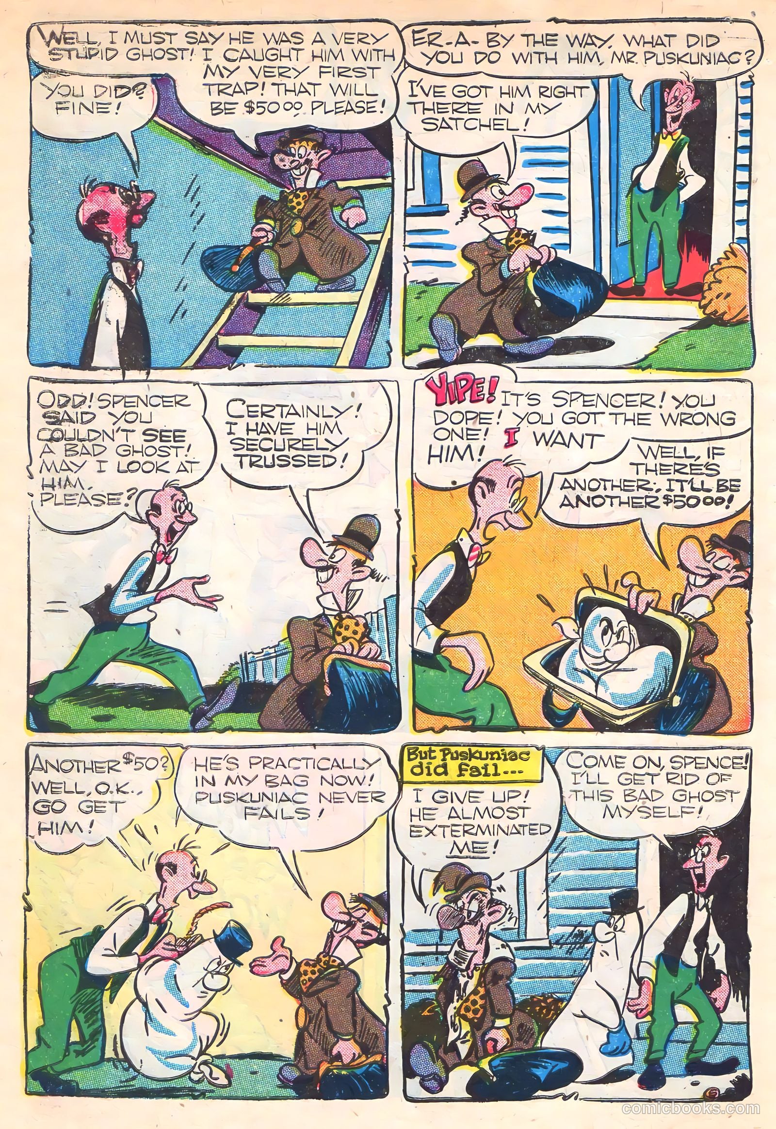Giggle Comics #48 (1947) — page 42 of 52