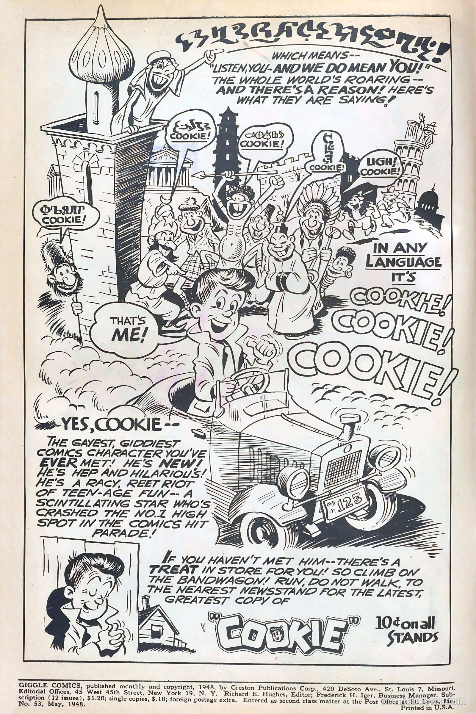 Giggle Comics #53 (1948) — page 2 of 52