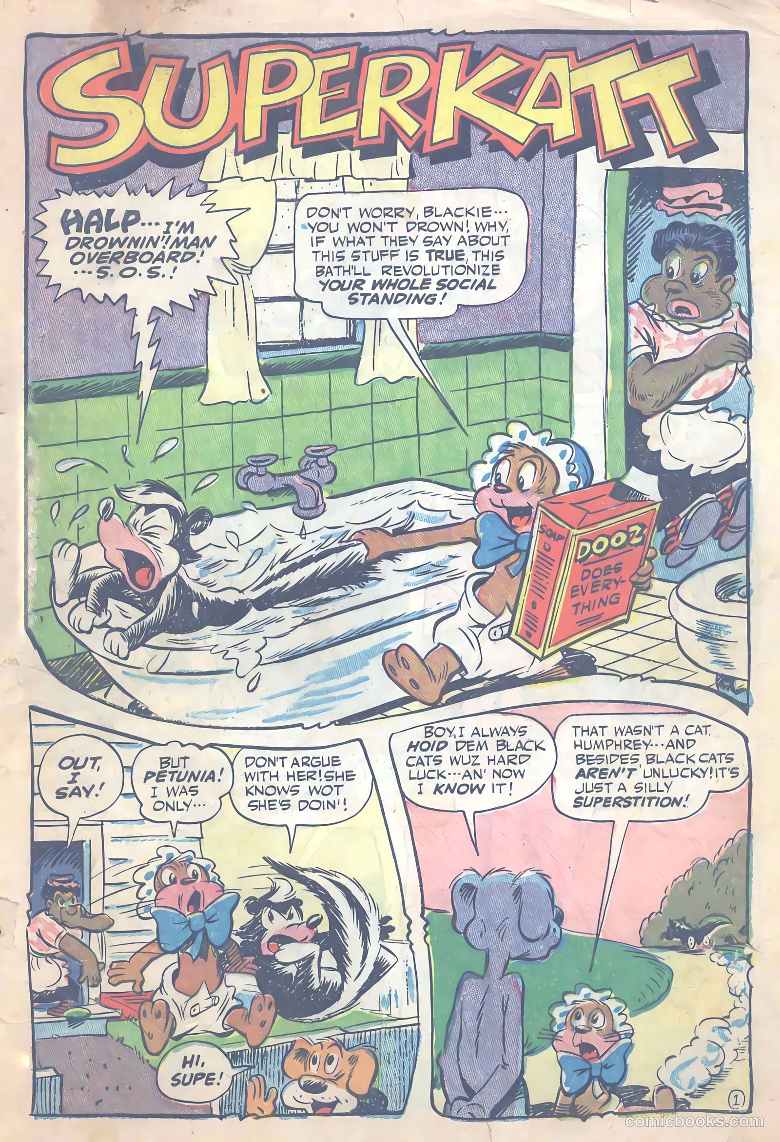 Giggle Comics #56 (1948) — page 3 of 52