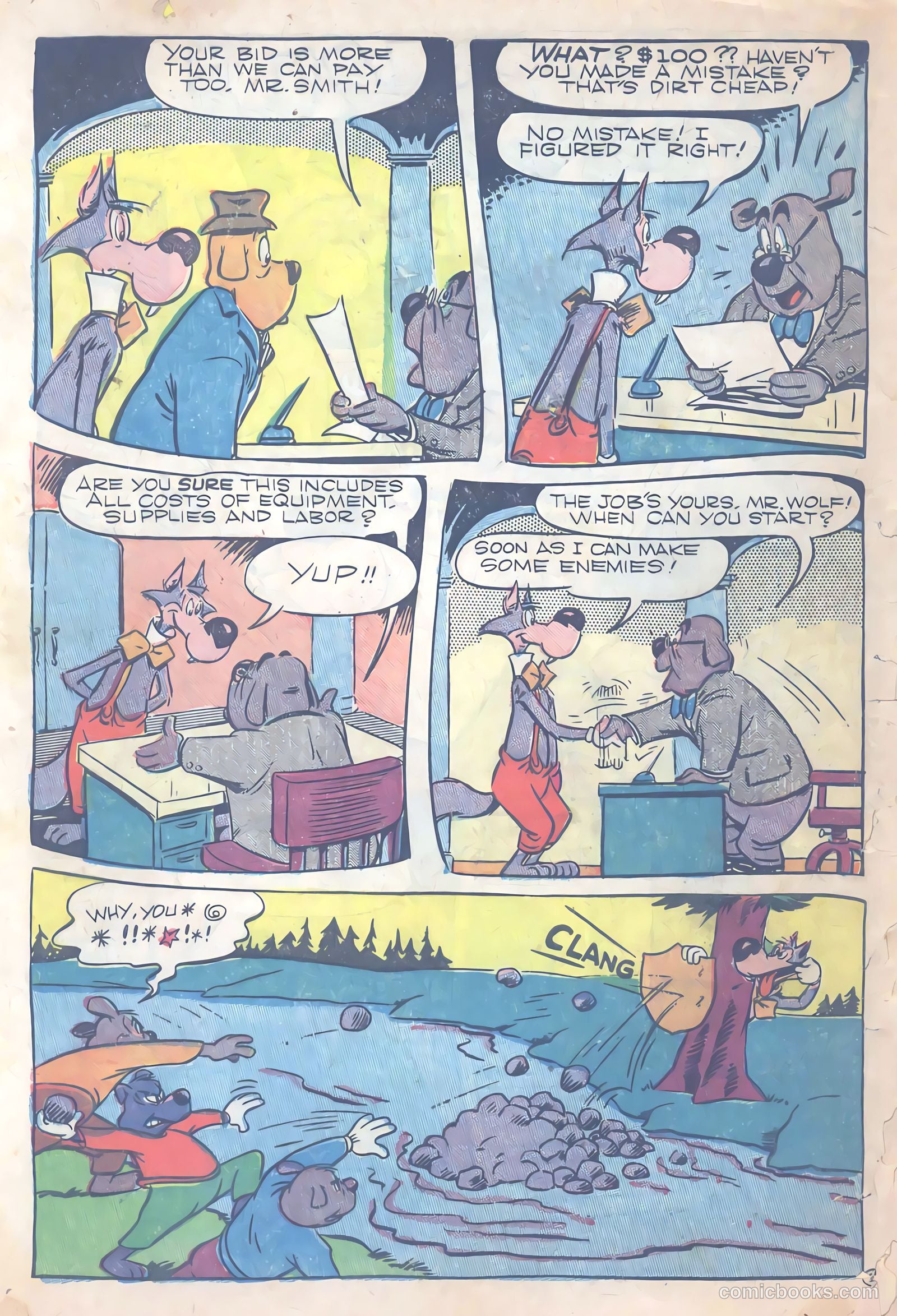 Giggle Comics #56 (1948) — page 50 of 52