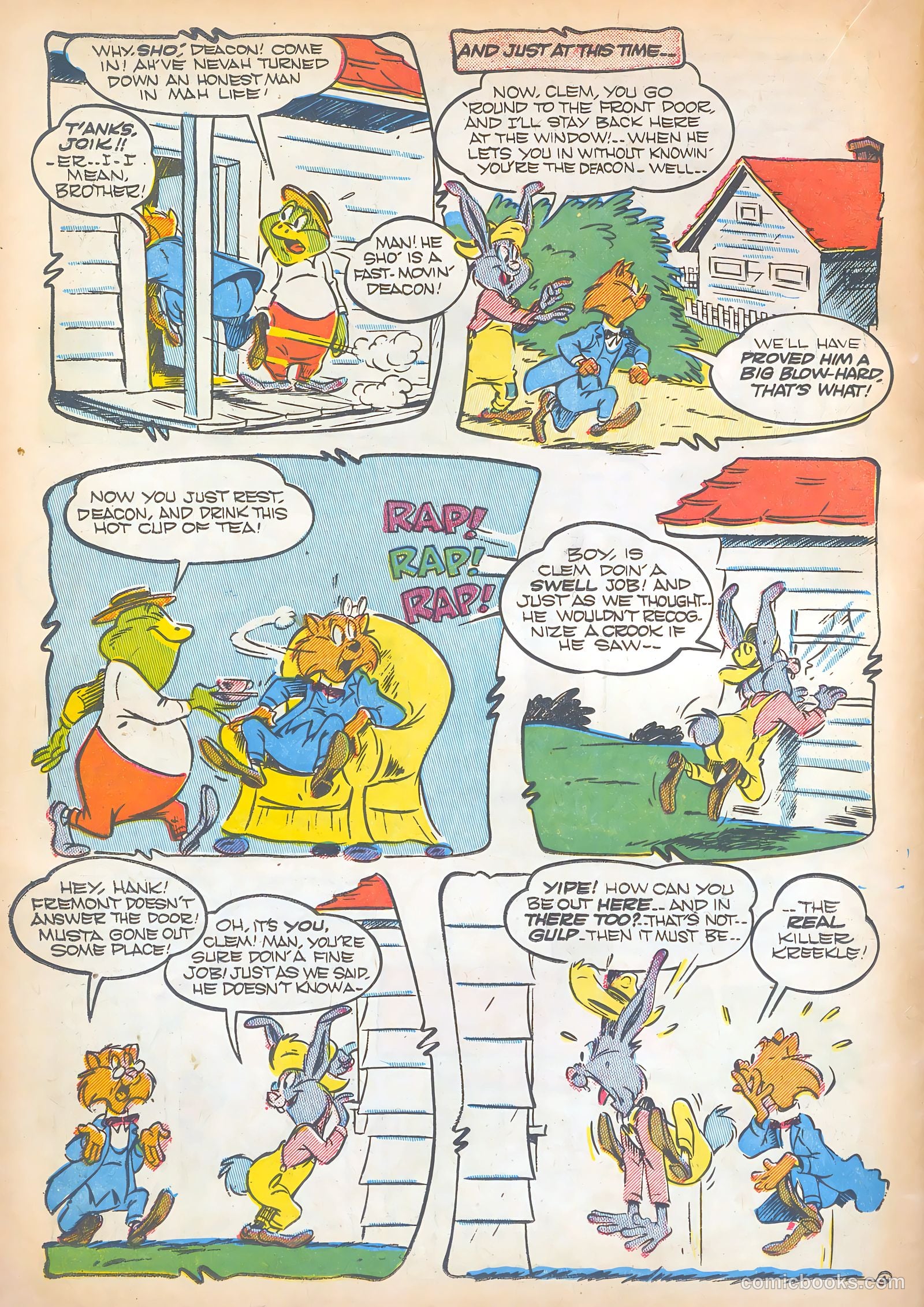 Giggle Comics #58 (1948) — page 32 of 52
