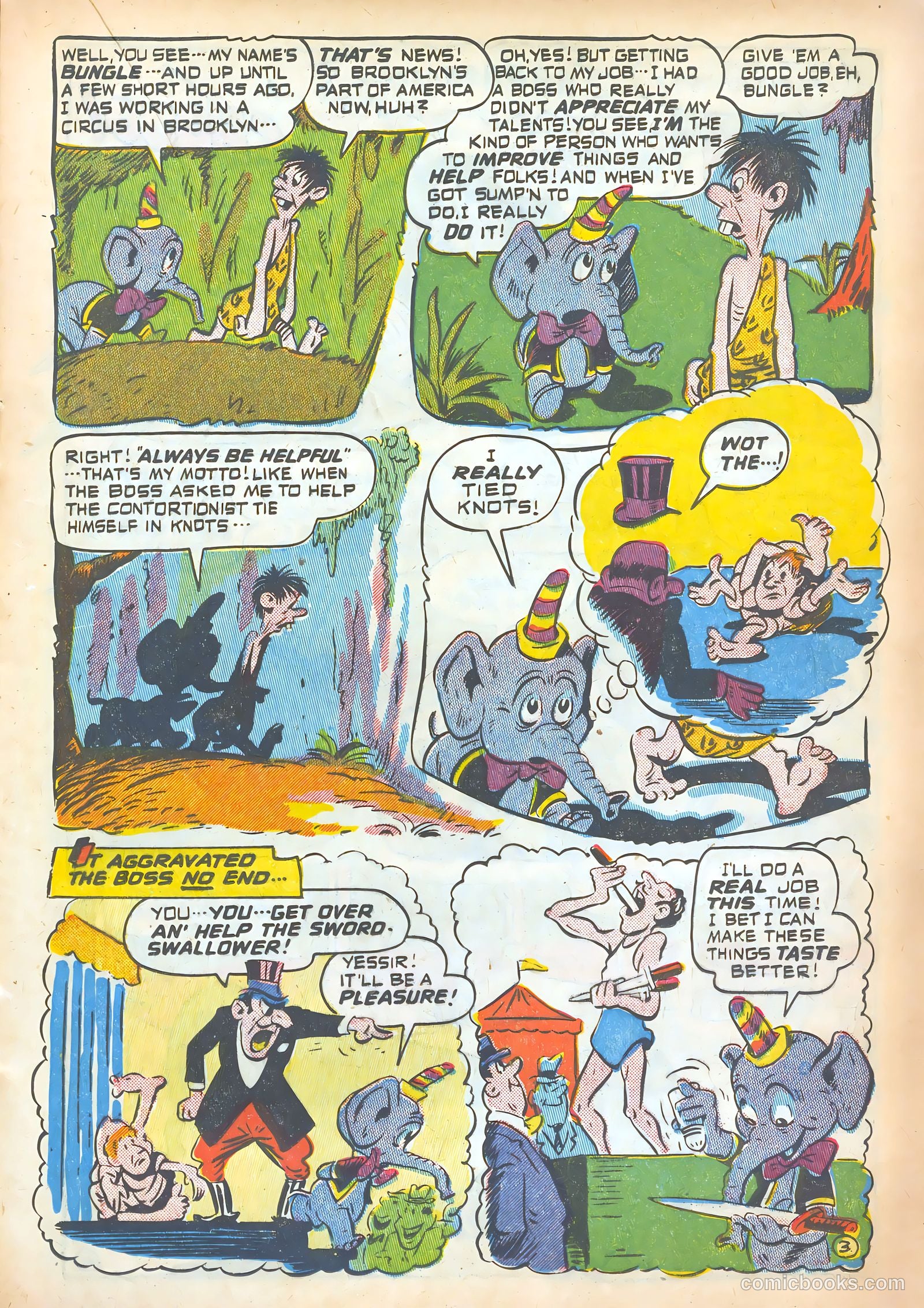 Giggle Comics #59 (1948) — page 23 of 52