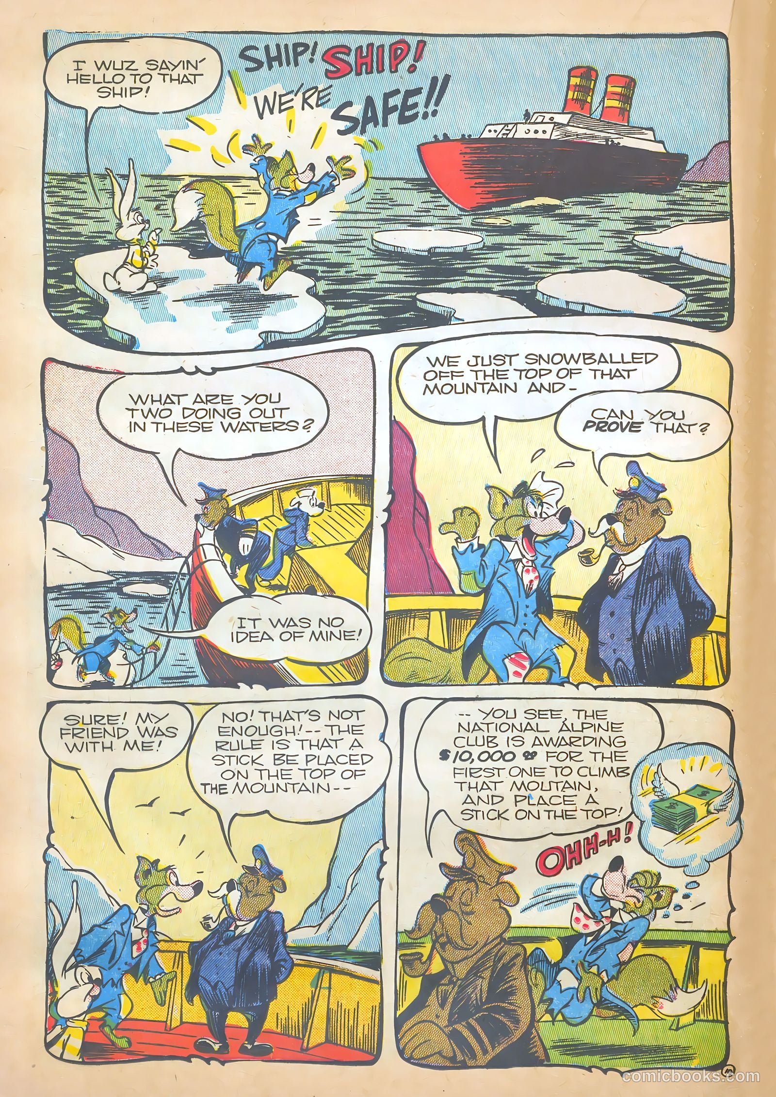 Giggle Comics #60 (1948) — page 22 of 52