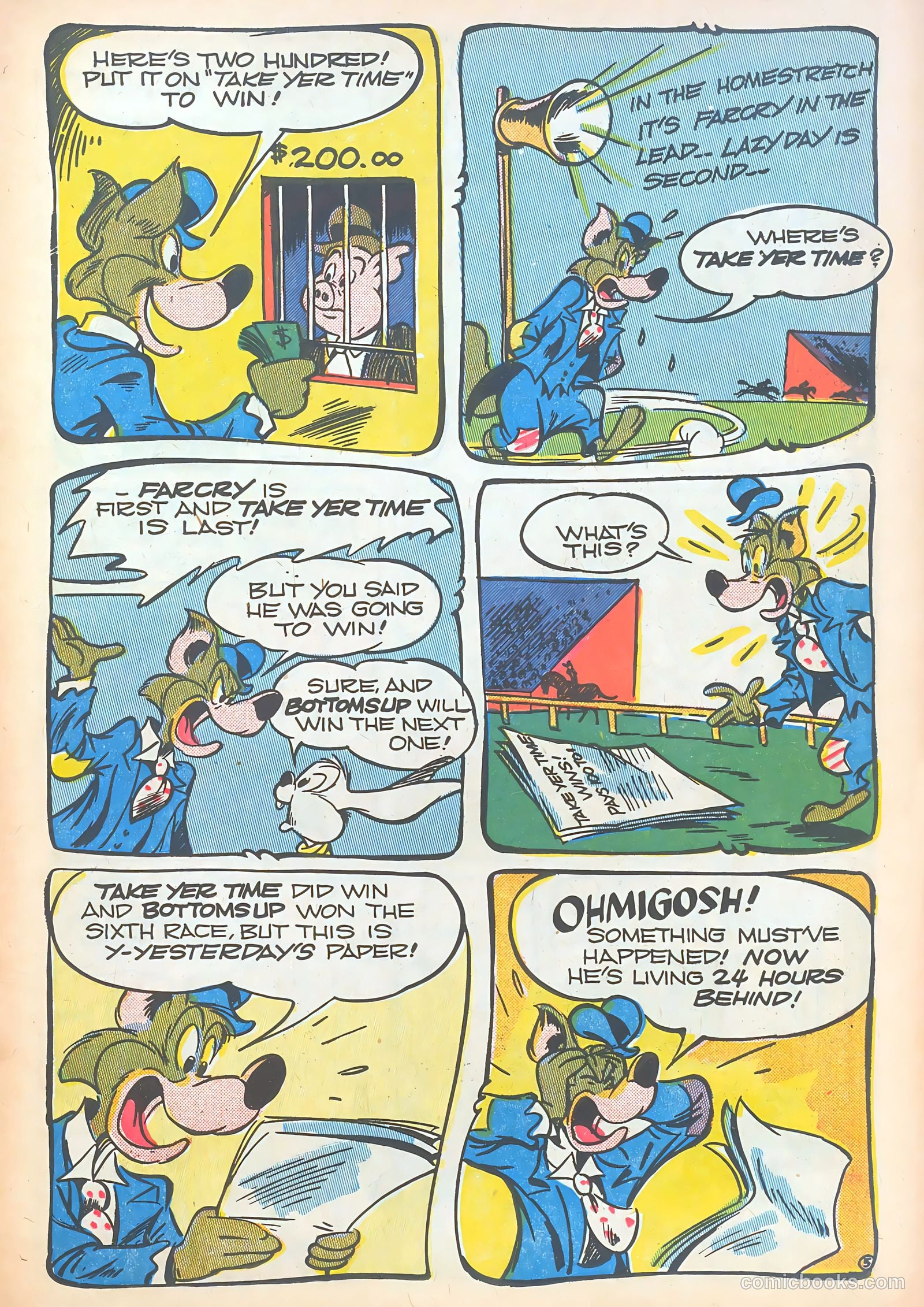 Giggle Comics #64 (1949) — page 17 of 52