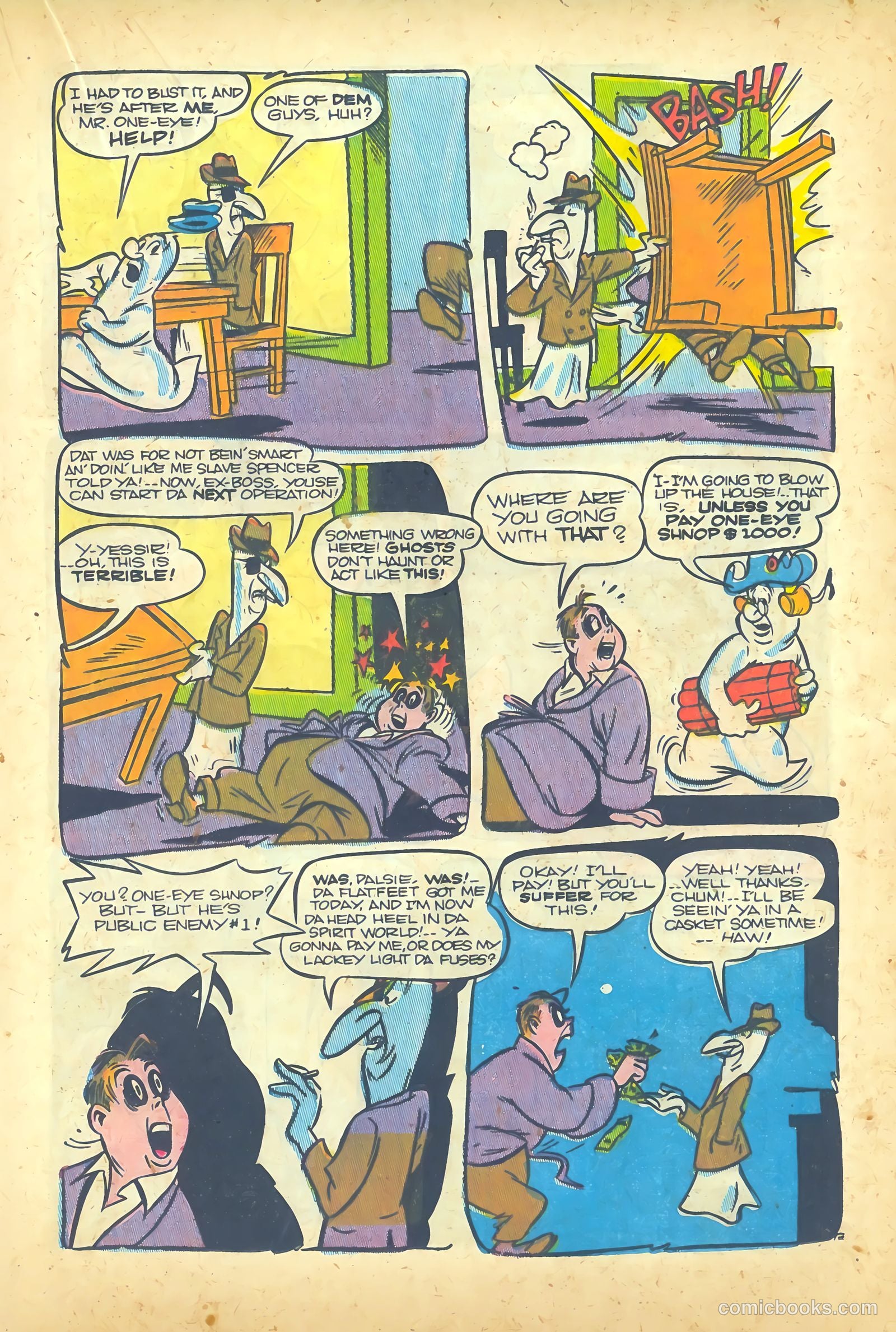 Giggle Comics #65 (1949) — page 25 of 52