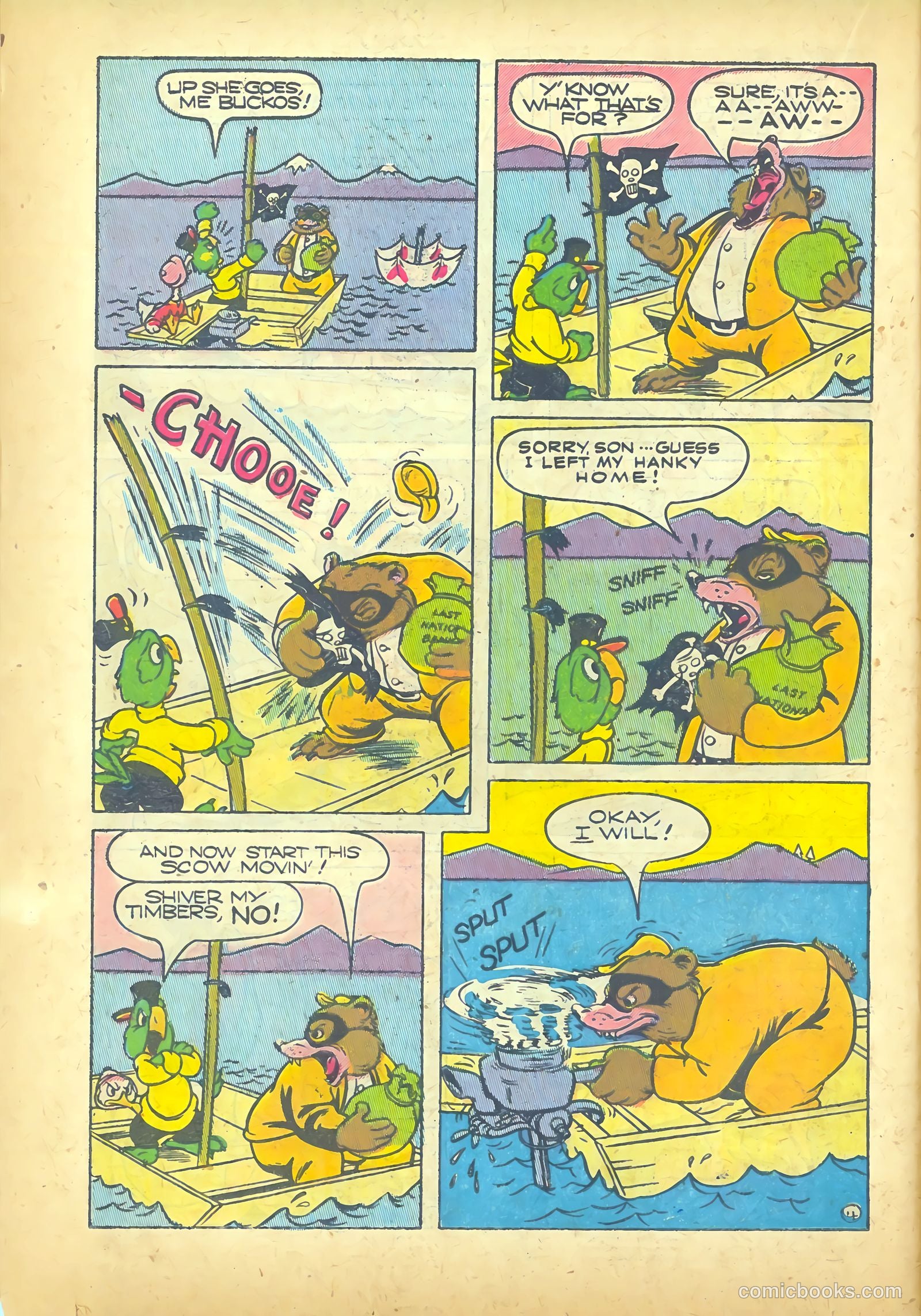 Giggle Comics #65 (1949) — page 32 of 52