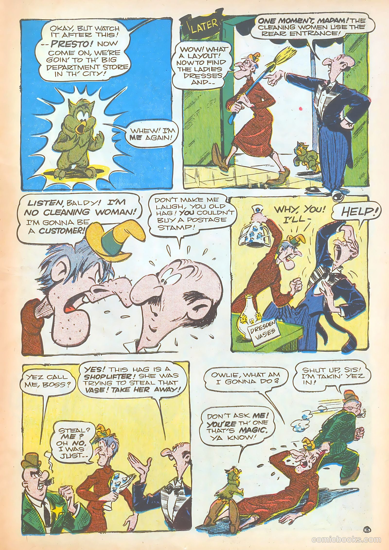 Giggle Comics #67 (1949) — page 15 of 52