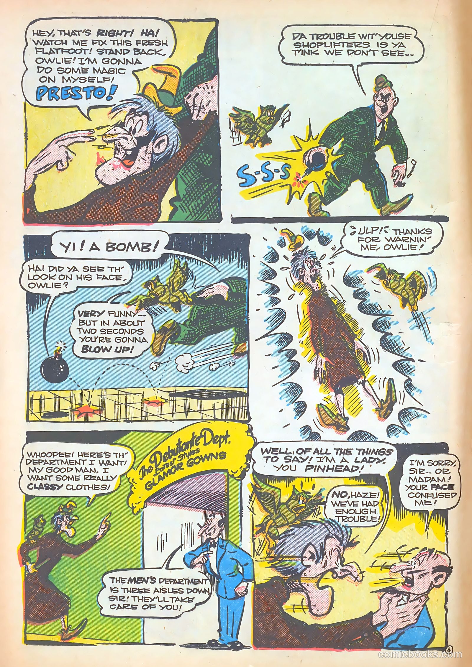 Giggle Comics #67 (1949) — page 16 of 52