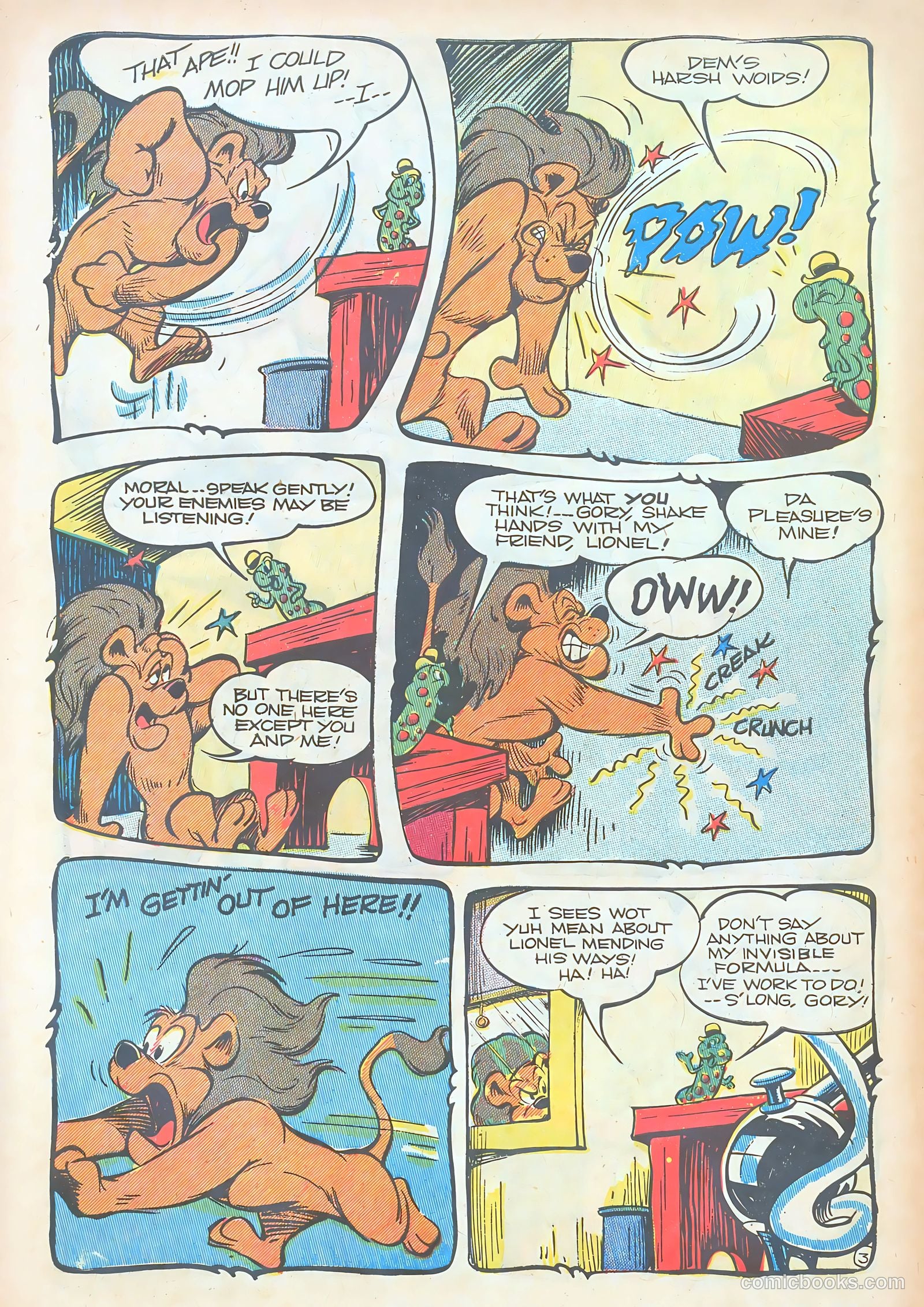 Giggle Comics #69 (1950) — page 46 of 52
