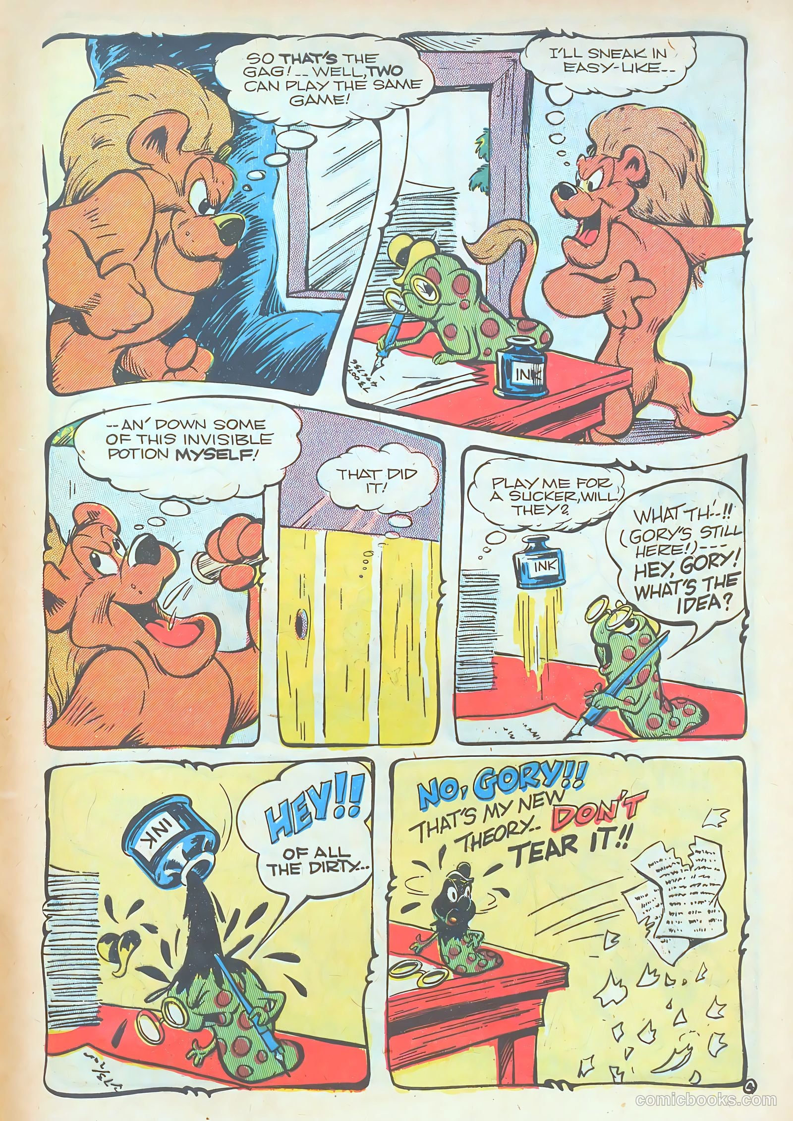 Giggle Comics #69 (1950) — page 47 of 52
