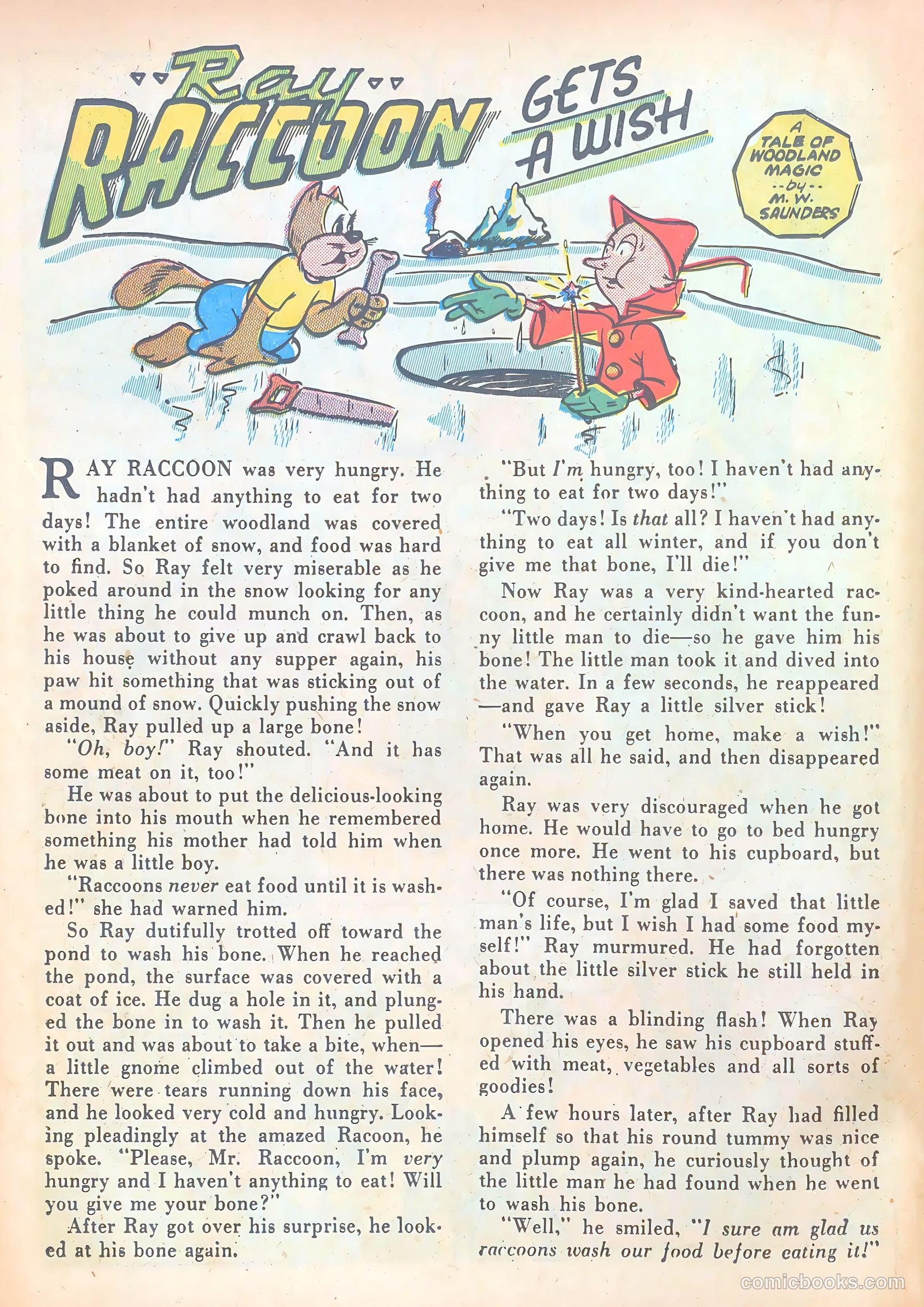 Giggle Comics #7 (1944) — page 24 of 60