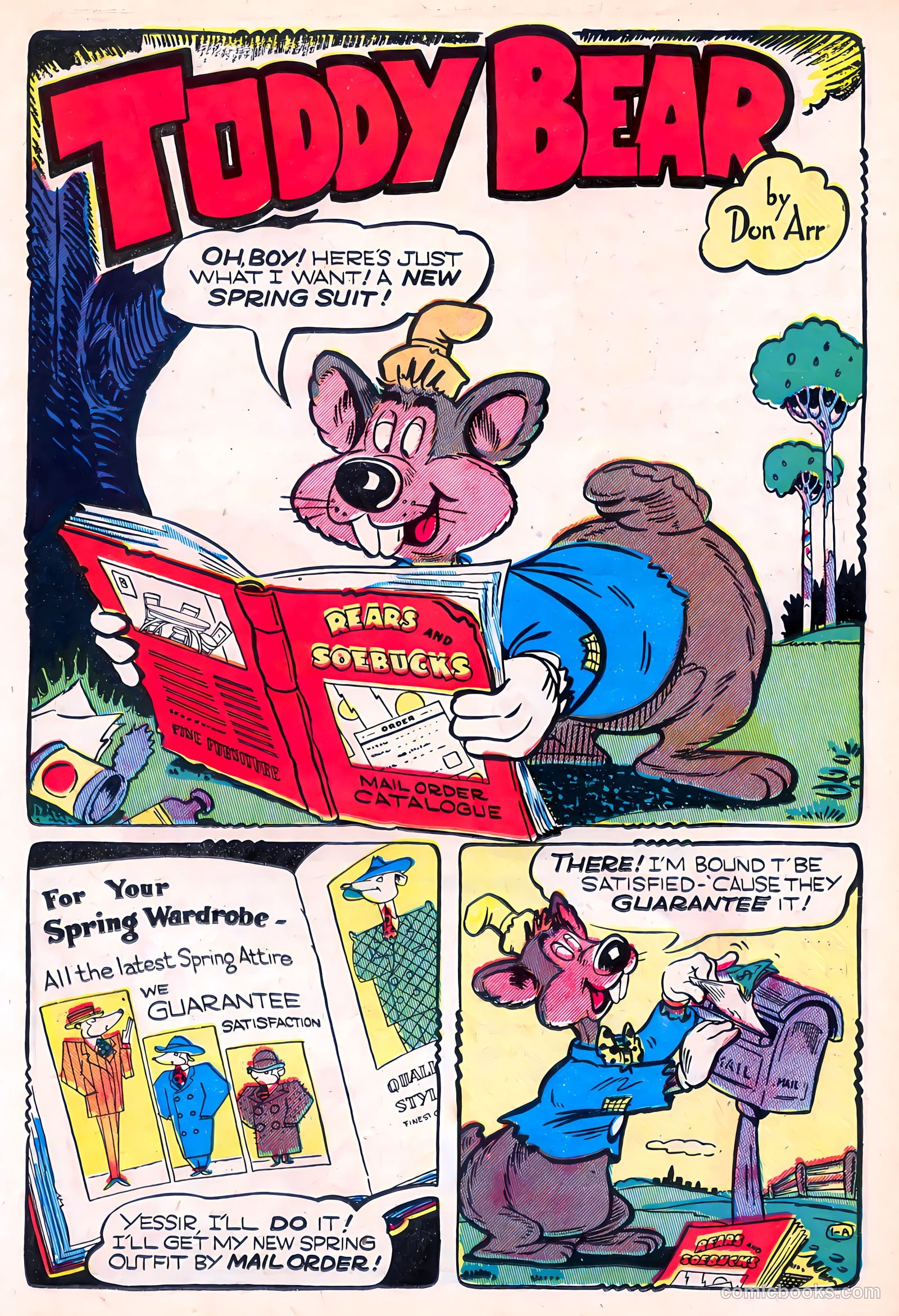 Giggle Comics #71 (1950) — page 33 of 52