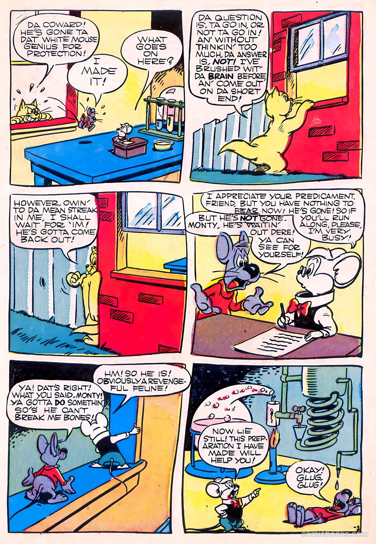 Giggle Comics #71 (1950) — page 45 of 52