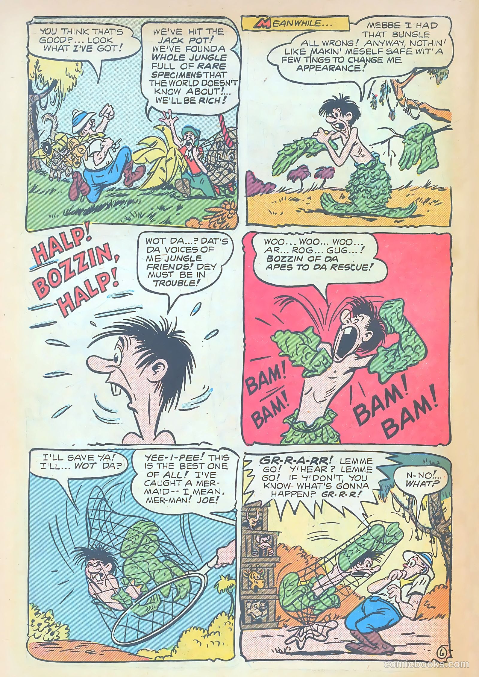 Giggle Comics #75 (1951) — page 40 of 52