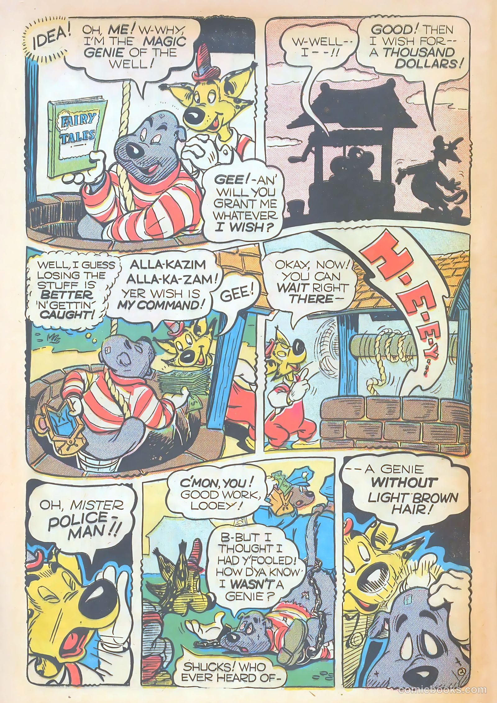 Giggle Comics #75 (1951) — page 44 of 52