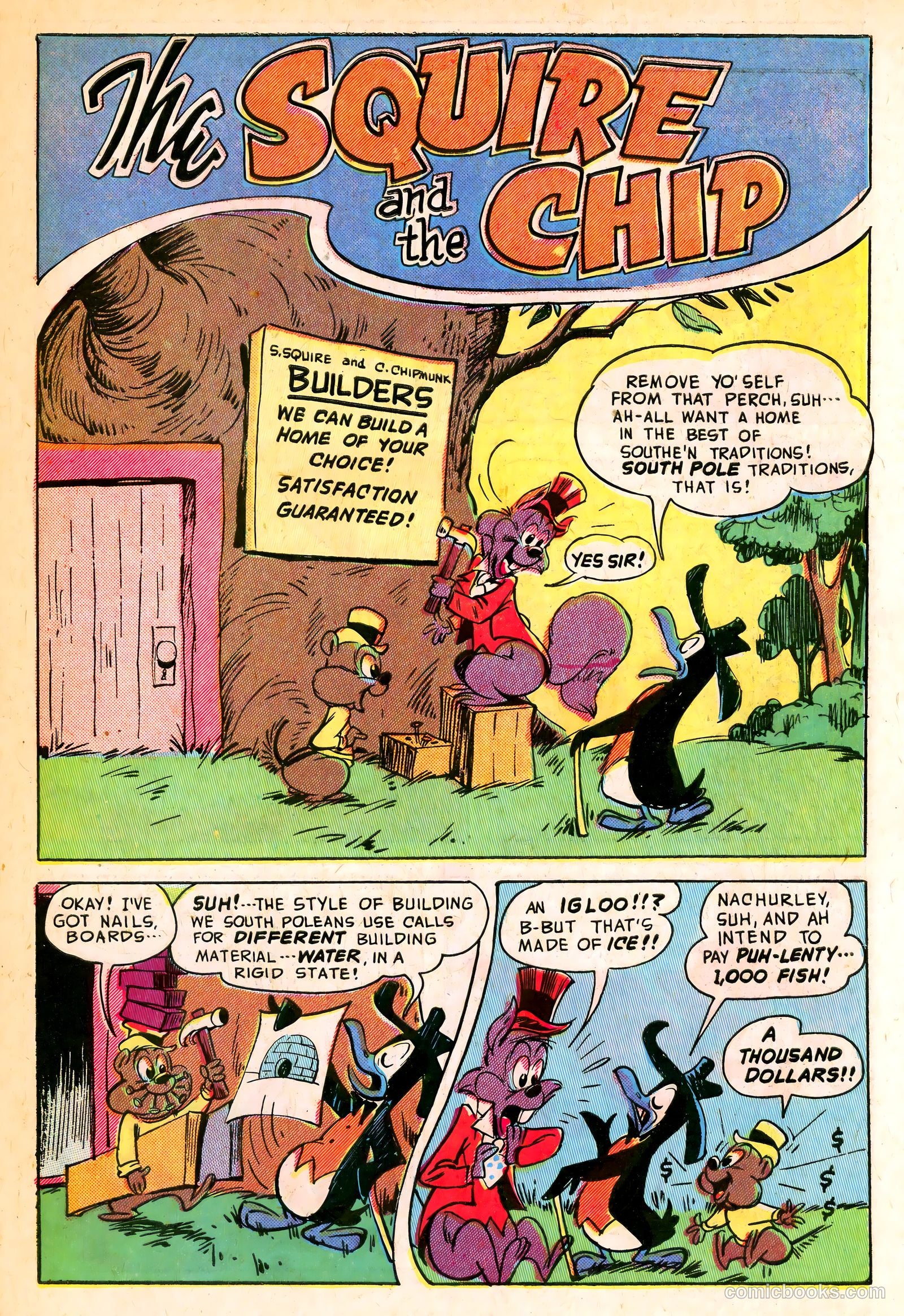Giggle Comics #76 (1951) — page 45 of 52