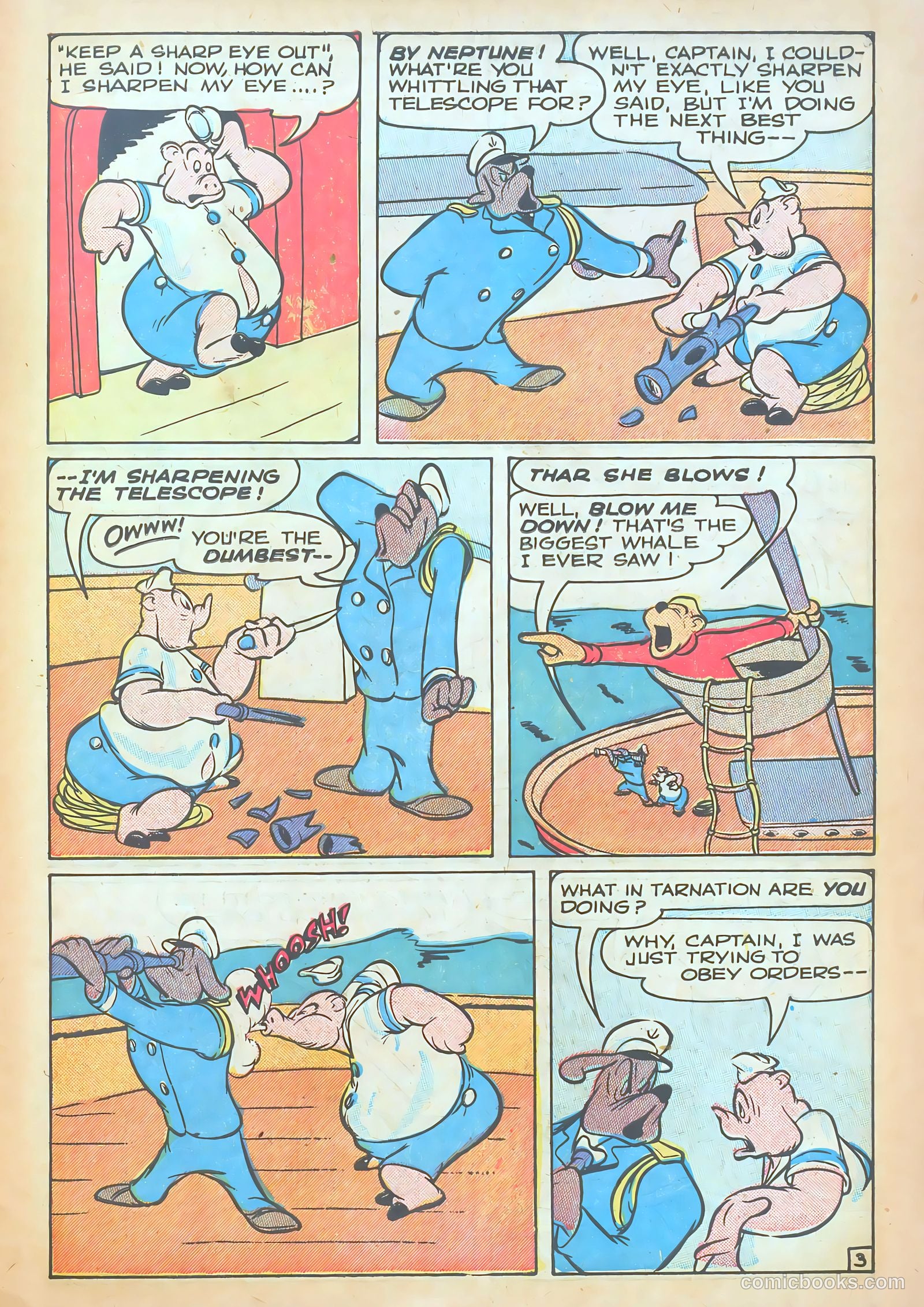 Giggle Comics #78 (1951) — page 39 of 52