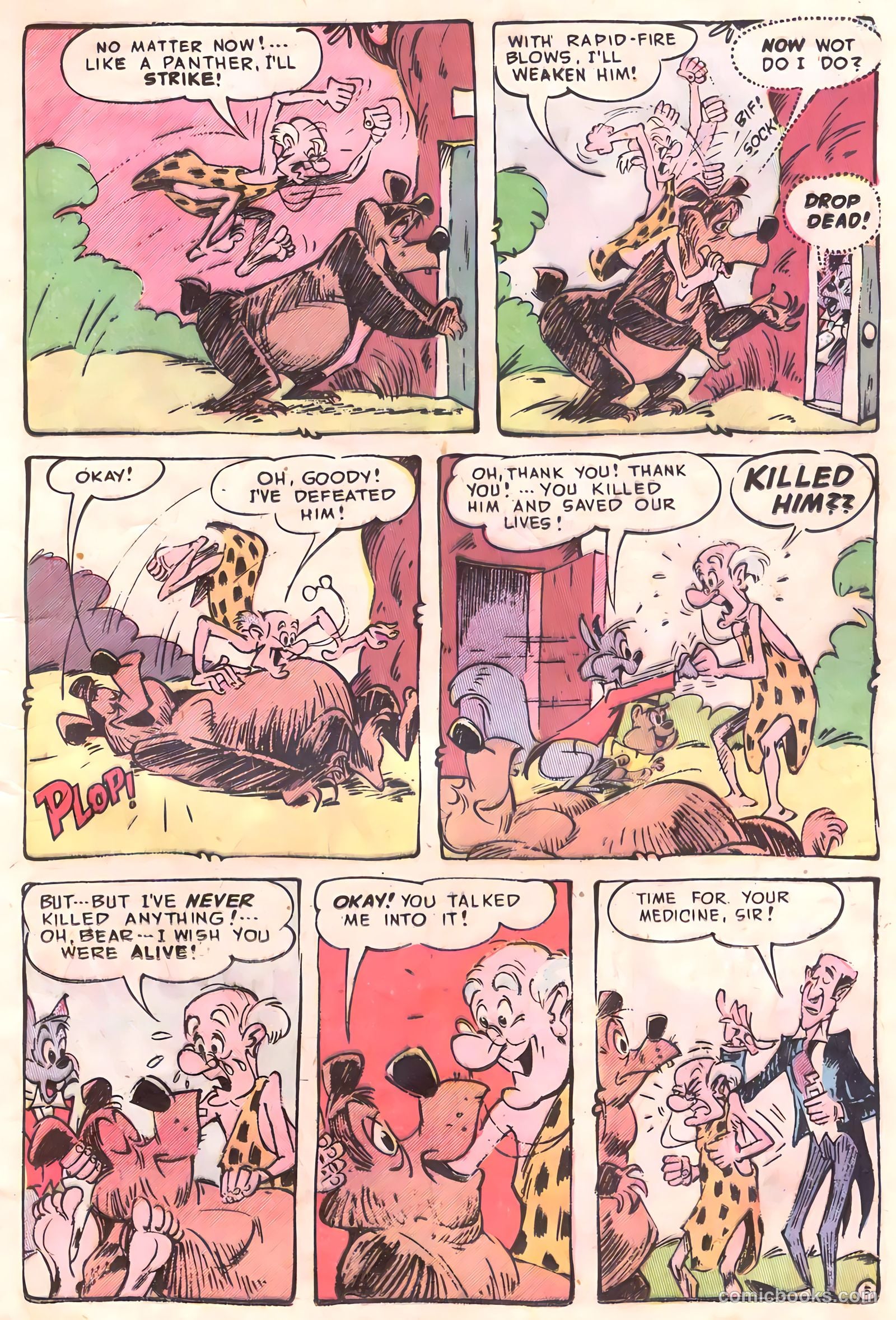 Giggle Comics #79 (1951) — page 15 of 52