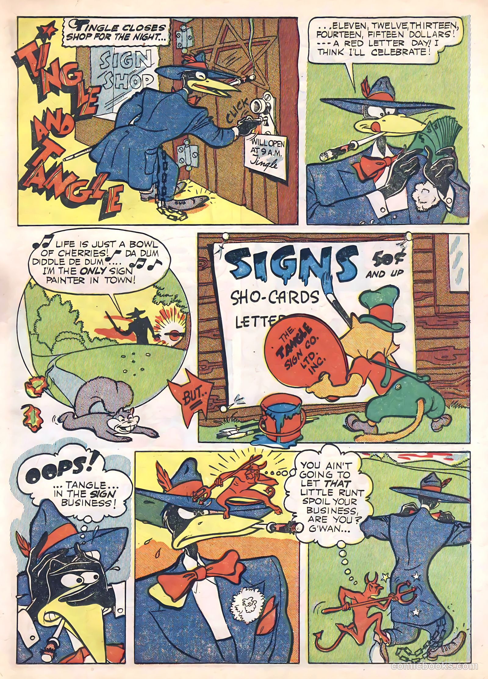 Giggle Comics #8 (1944) — page 21 of 60