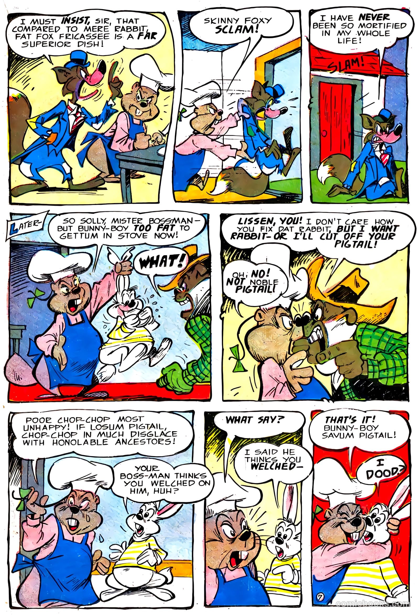 Giggle Comics #80 (1951) — page 17 of 36