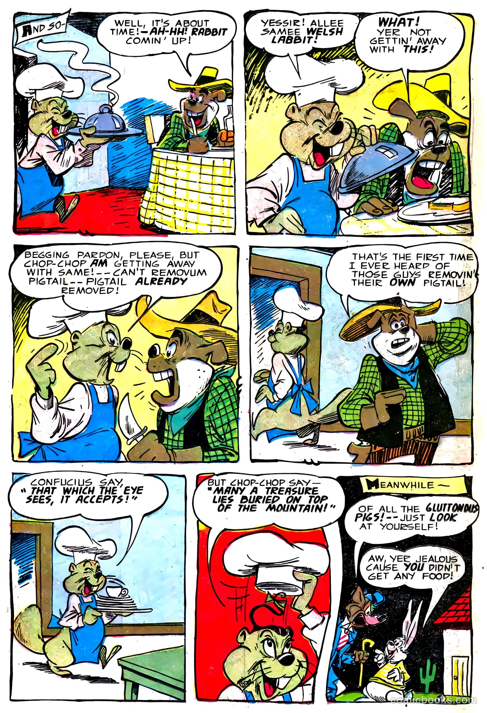 Giggle Comics #80 (1951) — page 18 of 36
