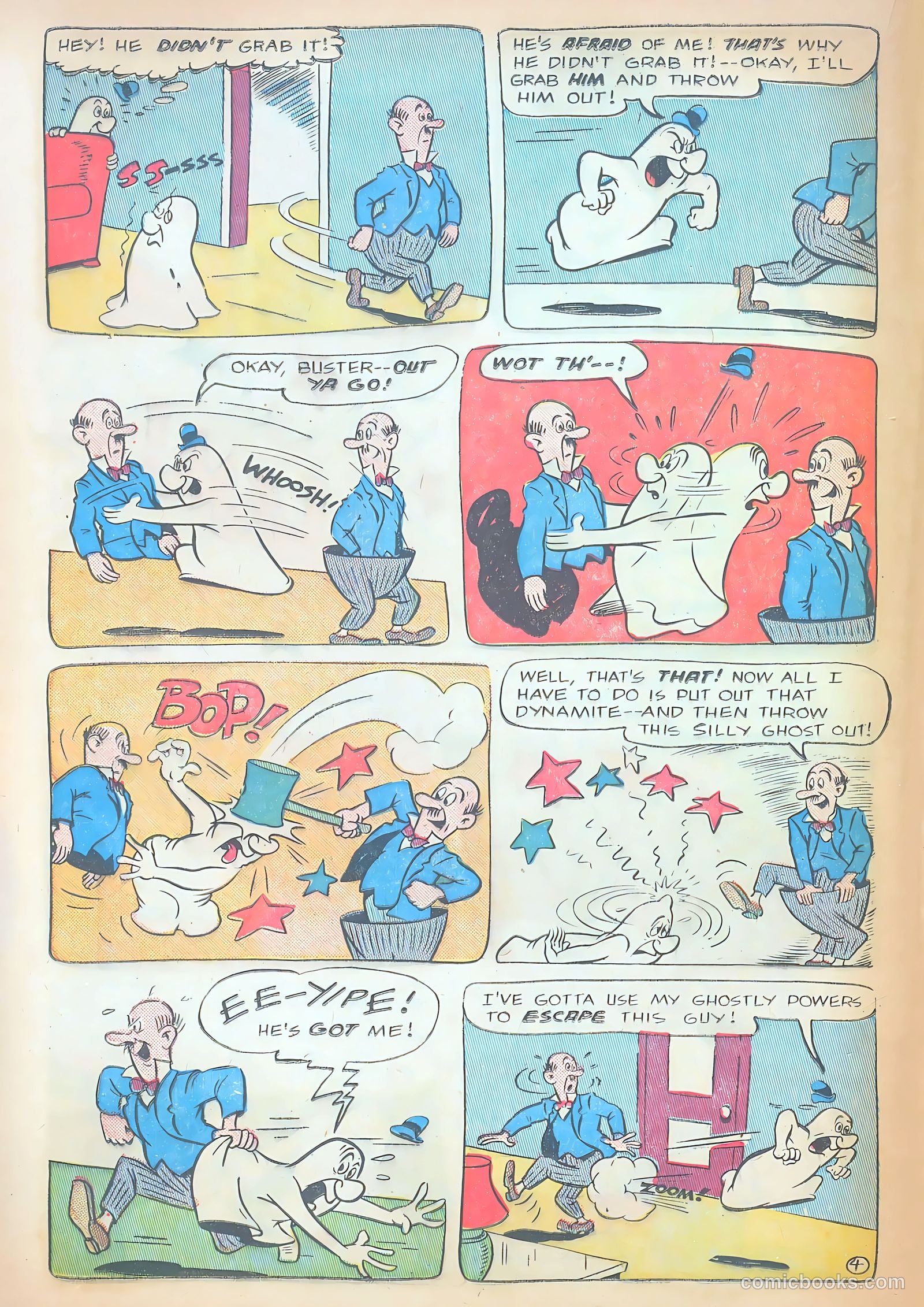 Giggle Comics #81 (1951) — page 14 of 36