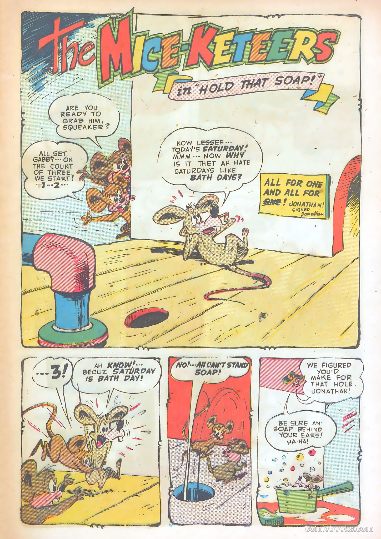 Giggle Comics #82 (1952) — page 15 of 36