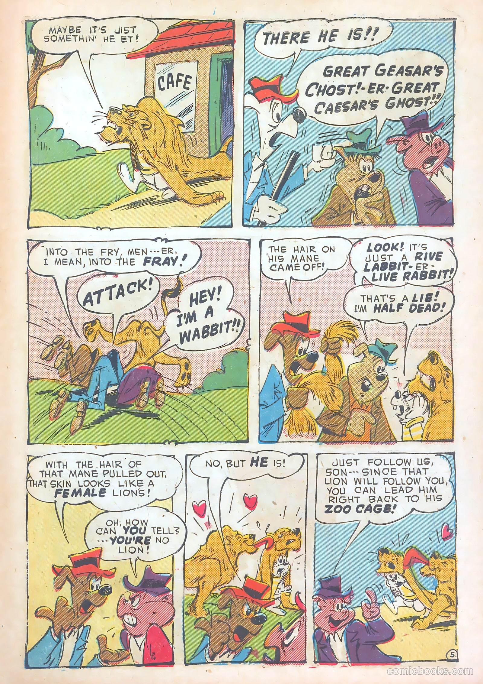 Giggle Comics #82 (1952) — page 33 of 36