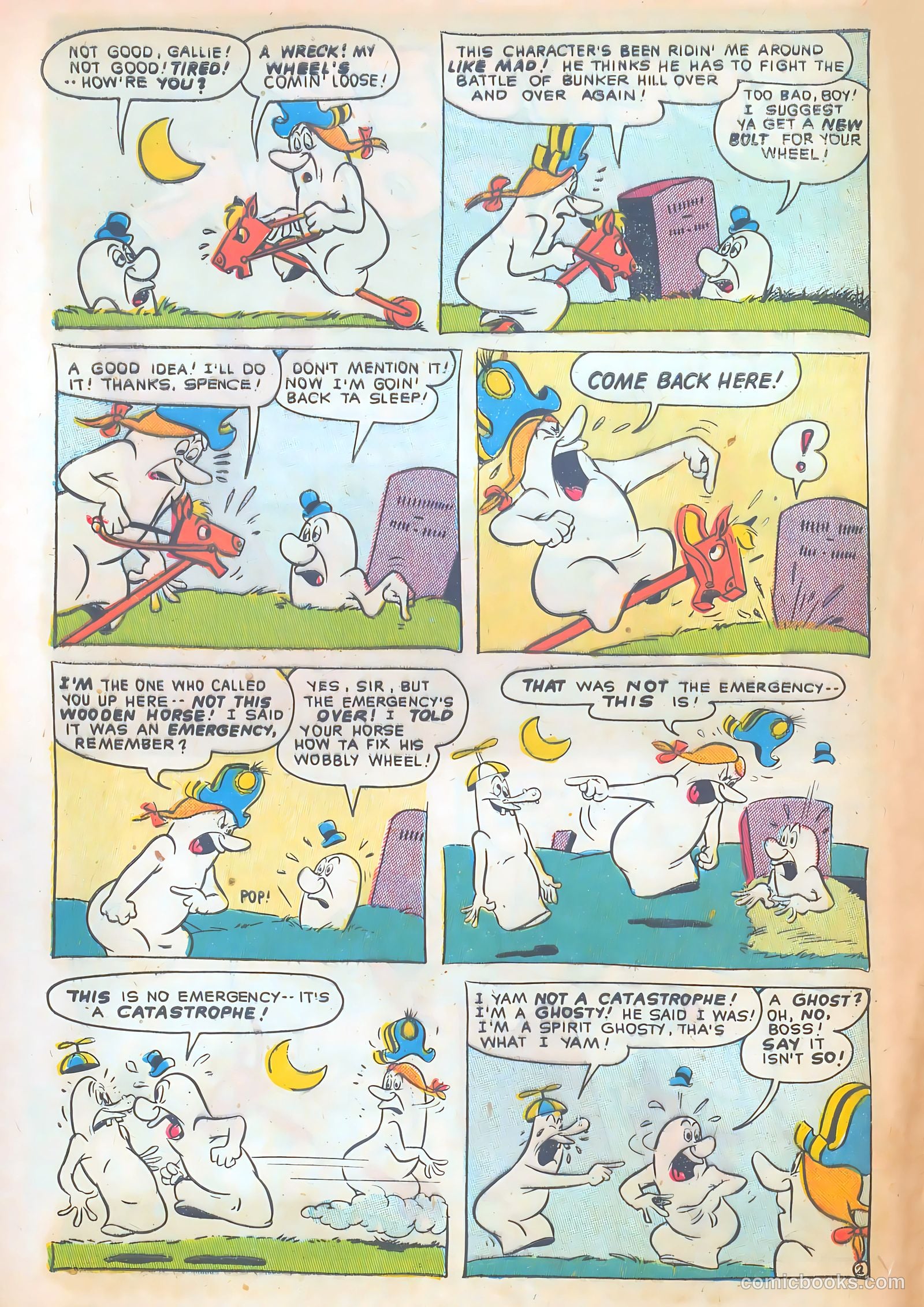 Giggle Comics #83 (1952) — page 4 of 36