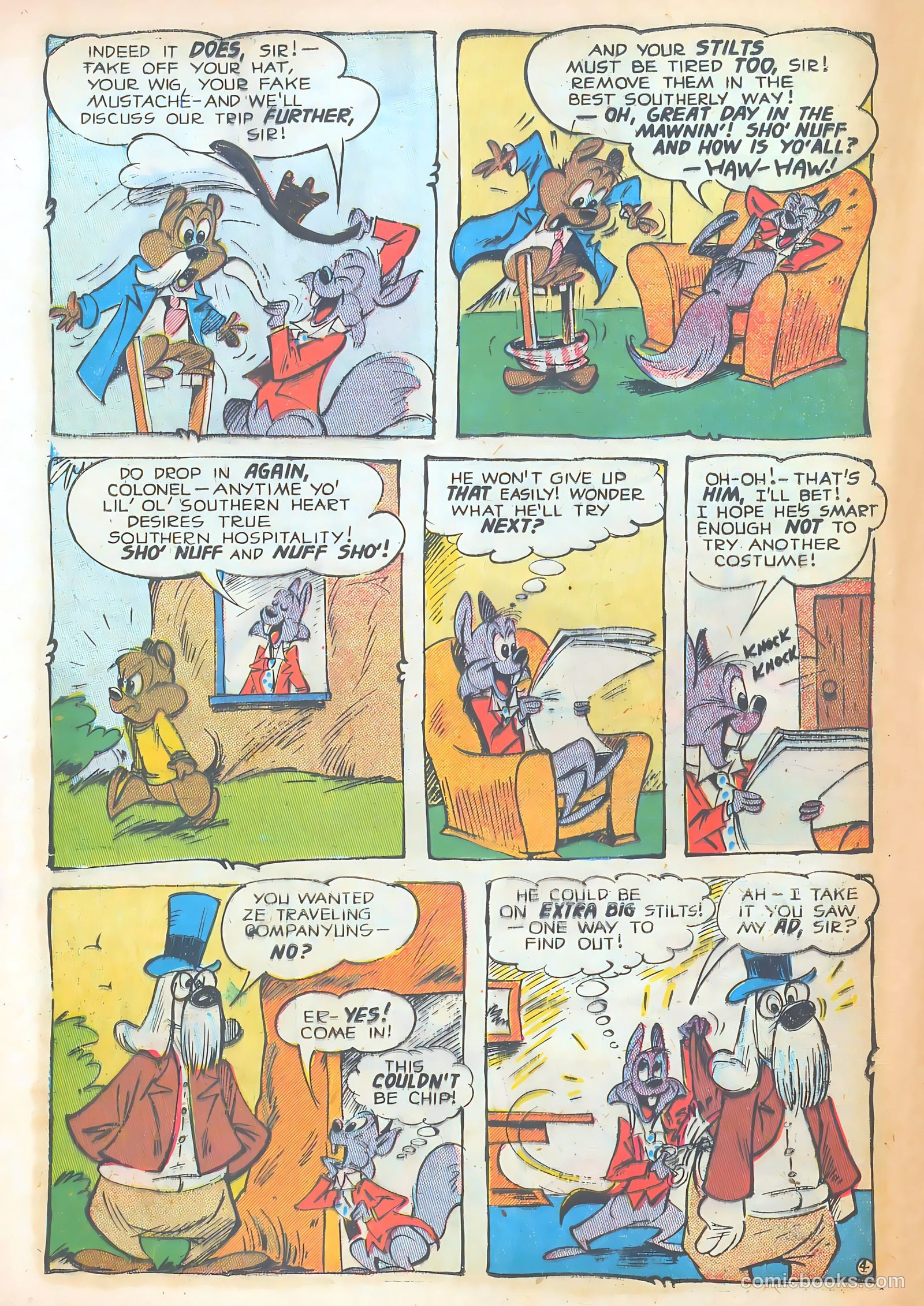 Giggle Comics #83 (1952) — page 12 of 36