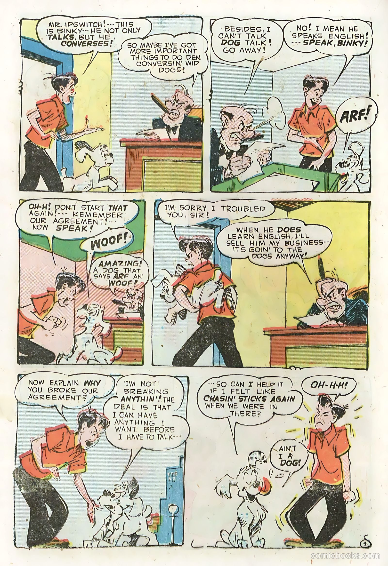 Giggle Comics #84 (1952) — page 20 of 36