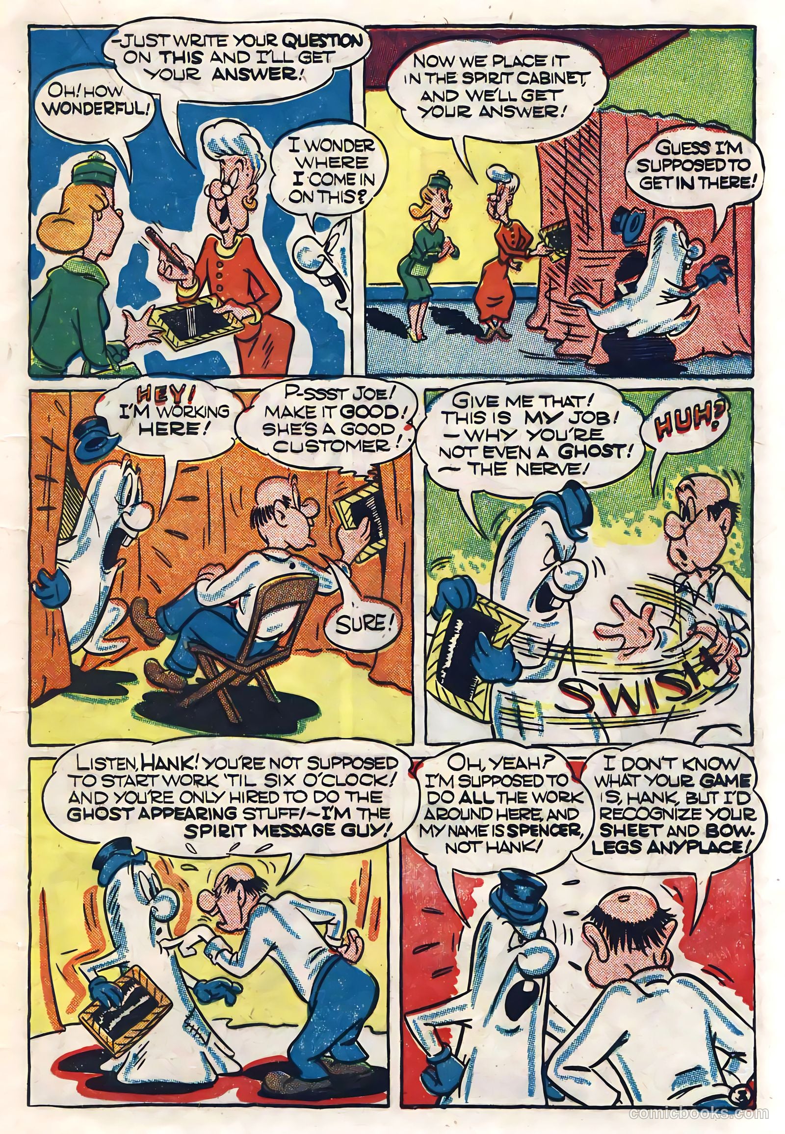 Giggle Comics #85 (1952) — page 25 of 52