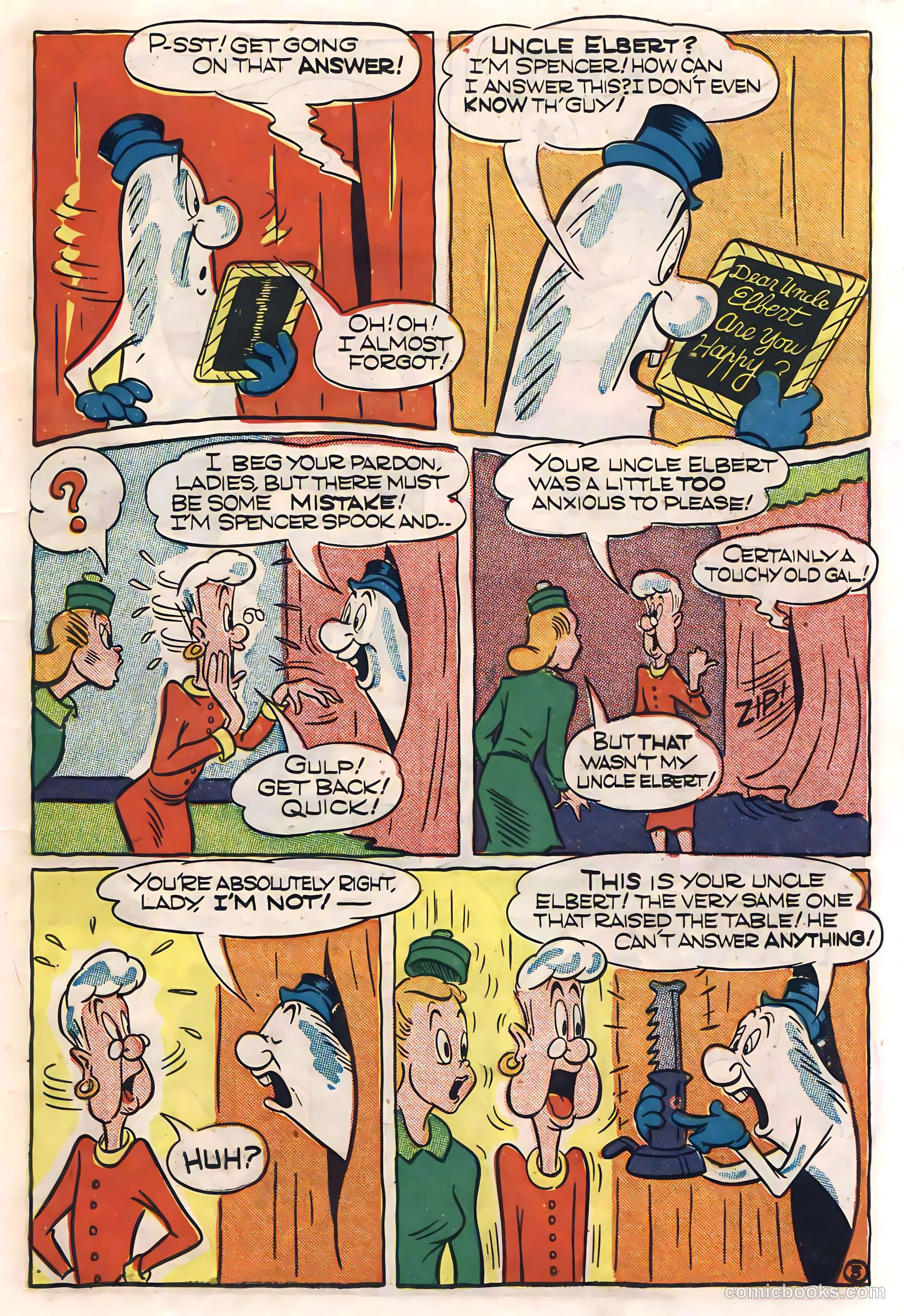 Giggle Comics #85 (1952) — page 27 of 52