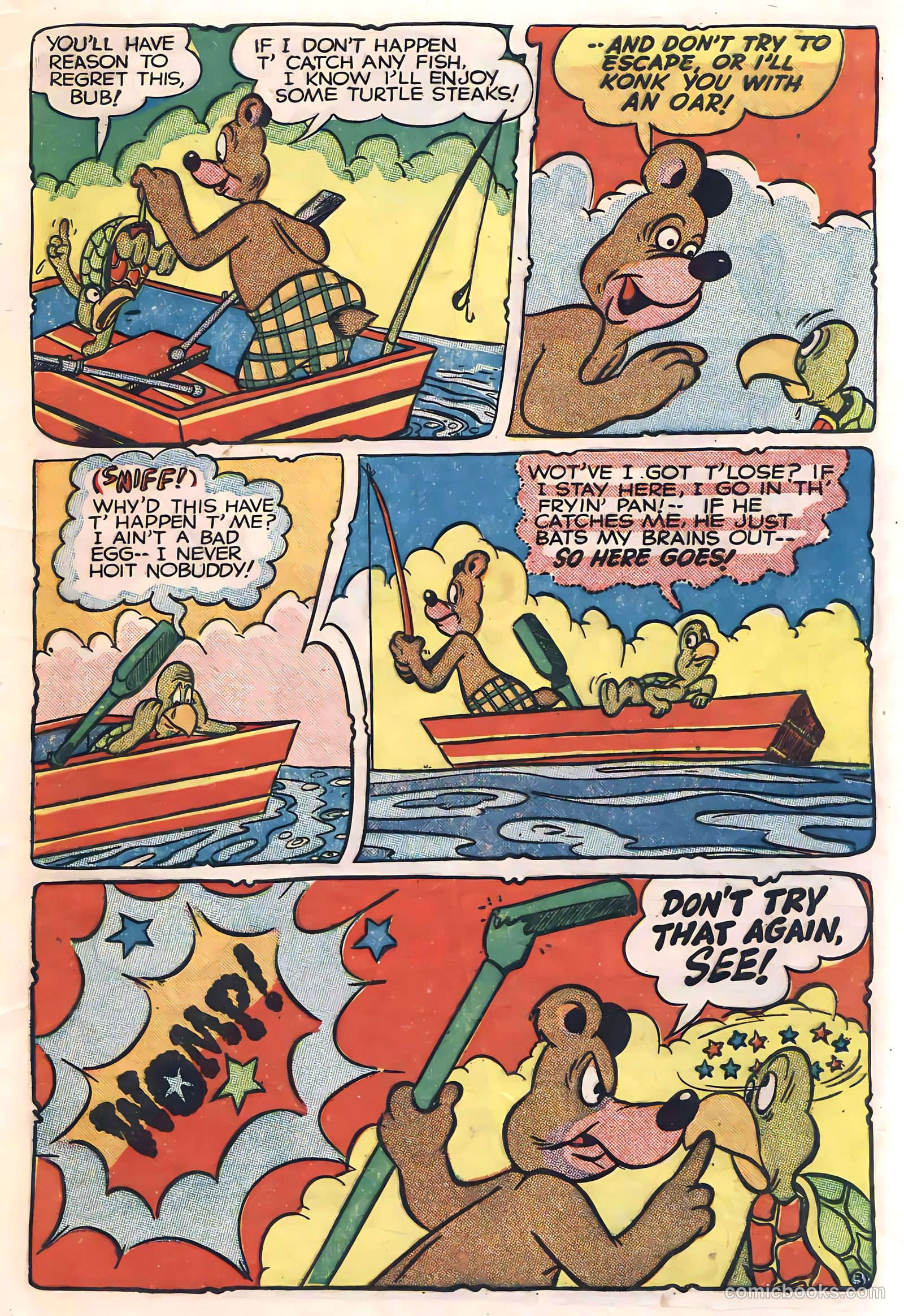 Giggle Comics #85 (1952) — page 41 of 52