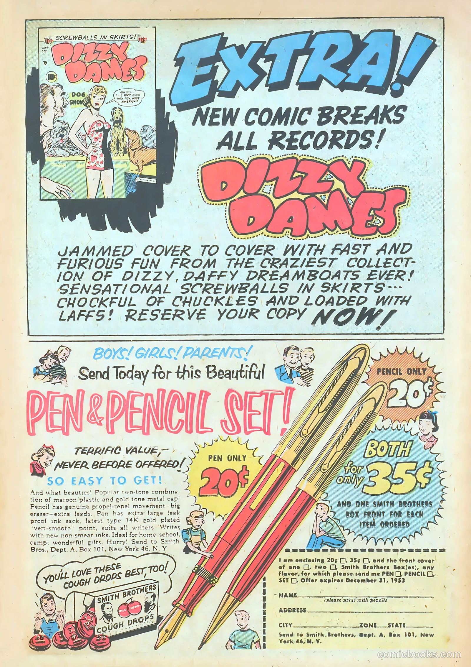 Giggle Comics #86 (1952) — page 15 of 36